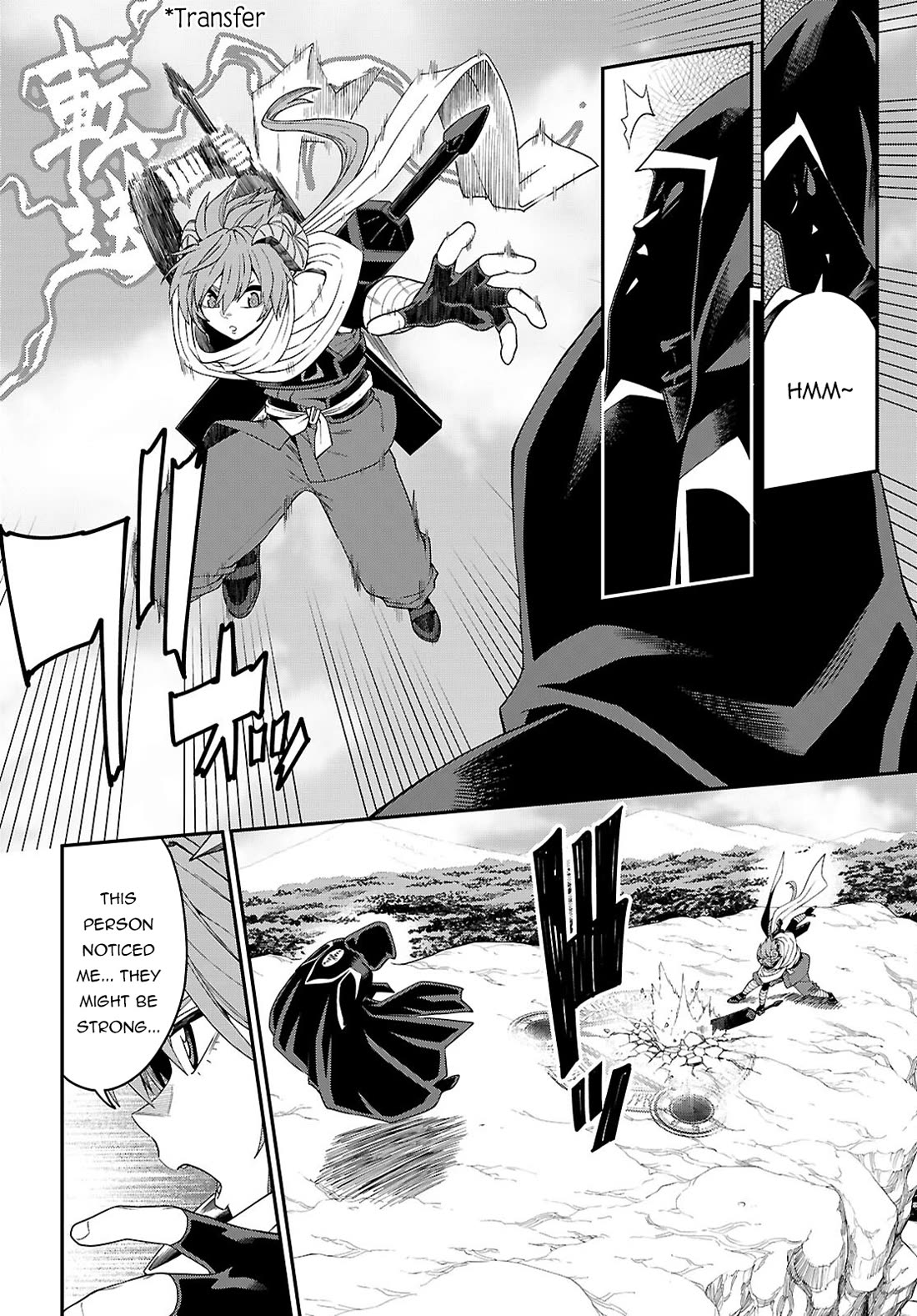 Konjiki no Moji Tsukai - Yuusha Yonin ni Makikomareta Unique Cheat Chapter 112 page 9 - Chapter 112: The Conspiracy of Matar Deus (2)