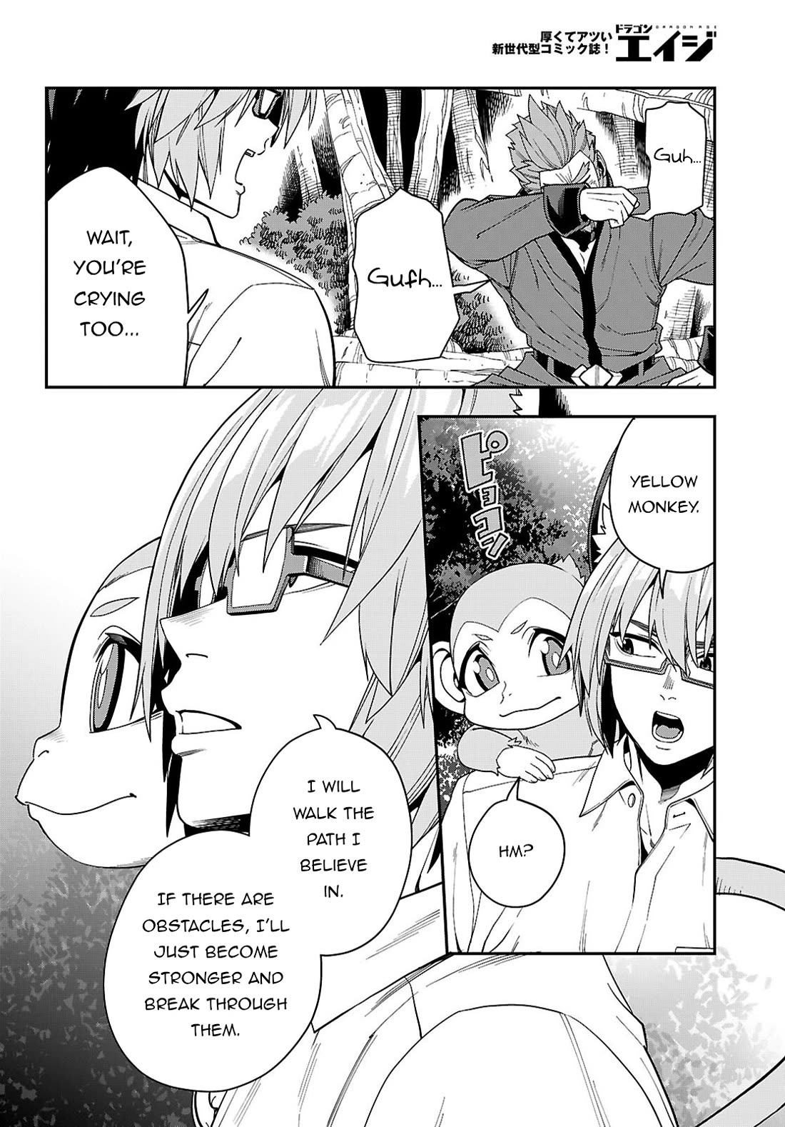Konjiki no Moji Tsukai - Yuusha Yonin ni Makikomareta Unique Cheat Chapter 113 page 23 - Chapter 113: The Conspiracy of Matar Deus (3)