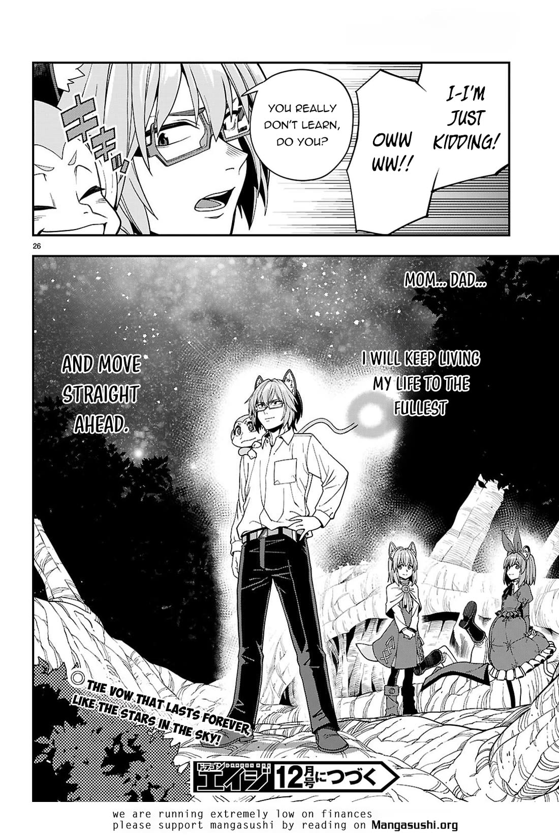 Konjiki no Moji Tsukai - Yuusha Yonin ni Makikomareta Unique Cheat Chapter 113 page 25 - Chapter 113: The Conspiracy of Matar Deus (3)