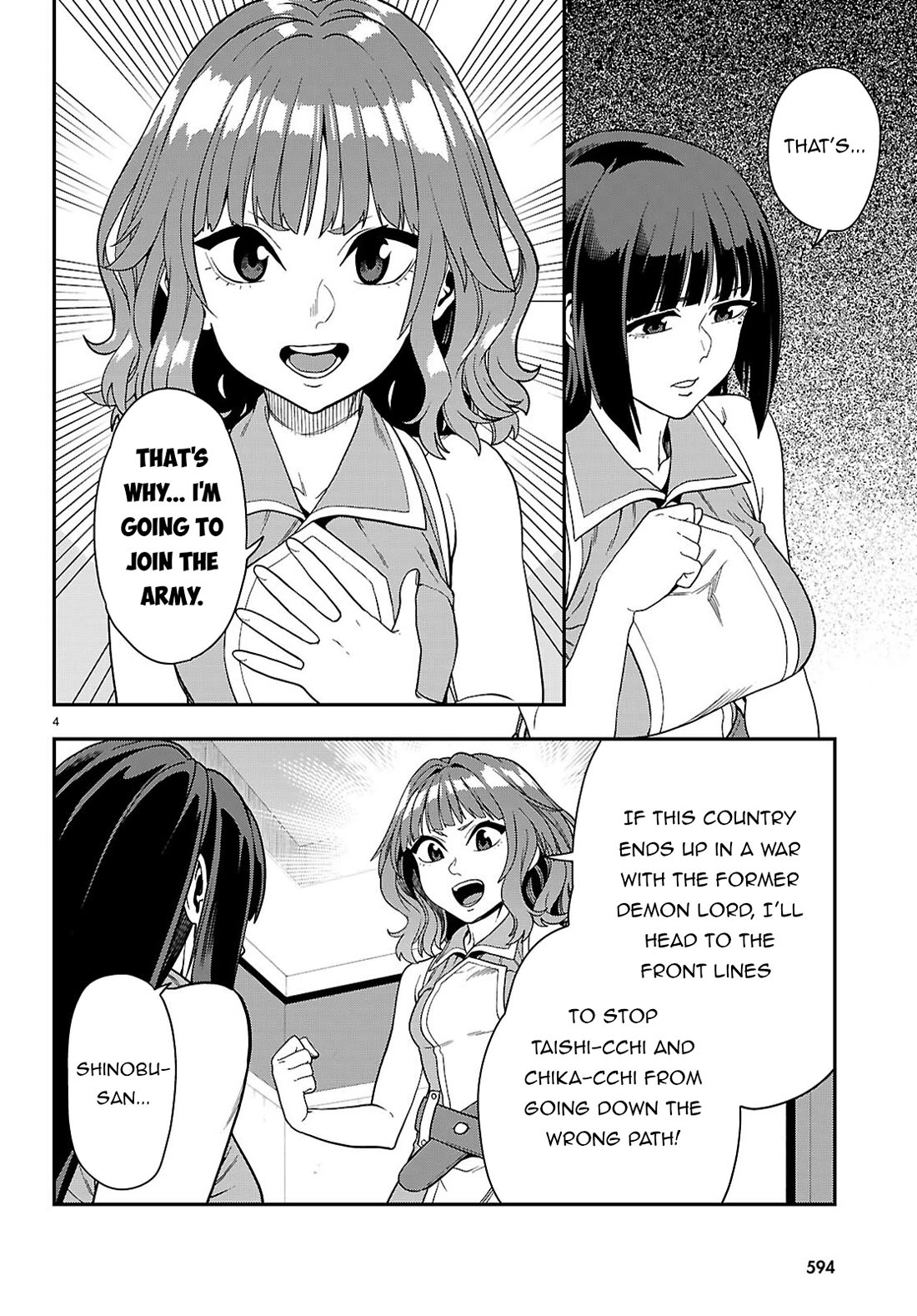 Konjiki no Moji Tsukai - Yuusha Yonin ni Makikomareta Unique Cheat Chapter 113 page 6 - Chapter 113: The Conspiracy of Matar Deus (3)