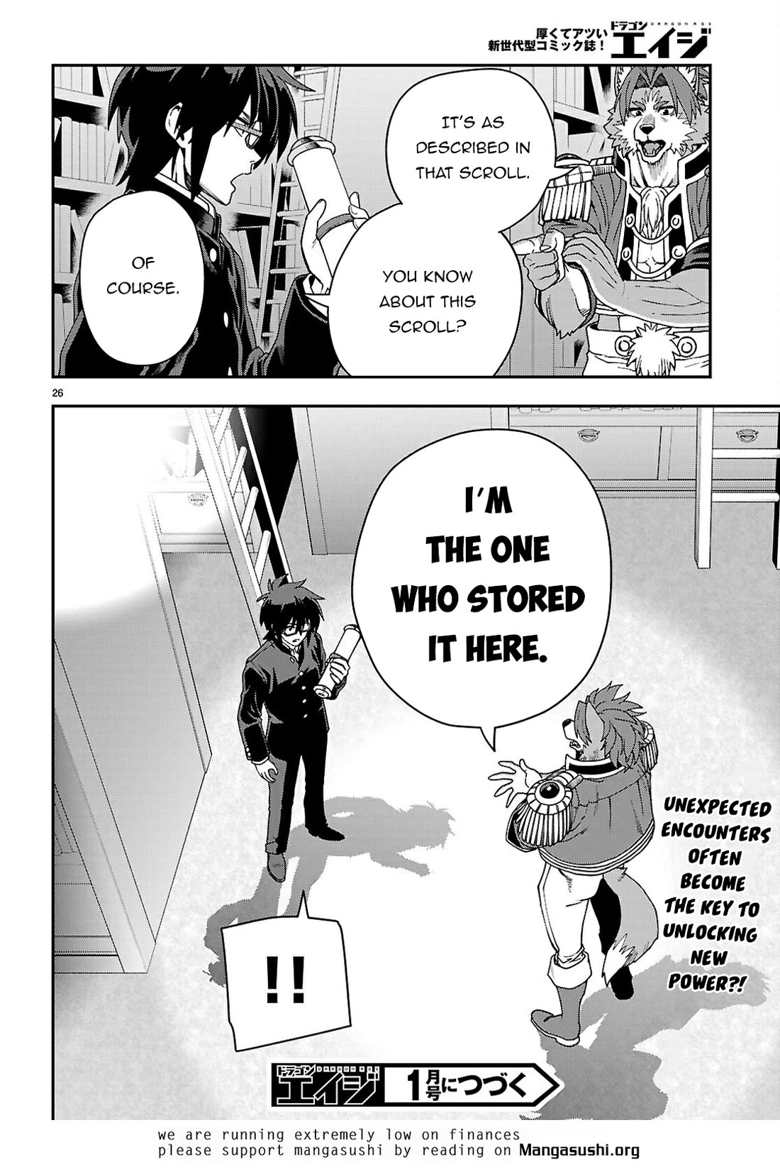 Konjiki no Moji Tsukai - Yuusha Yonin ni Makikomareta Unique Cheat Chapter 114 page 27 - Chapter 114: Crimson Dominion (1)