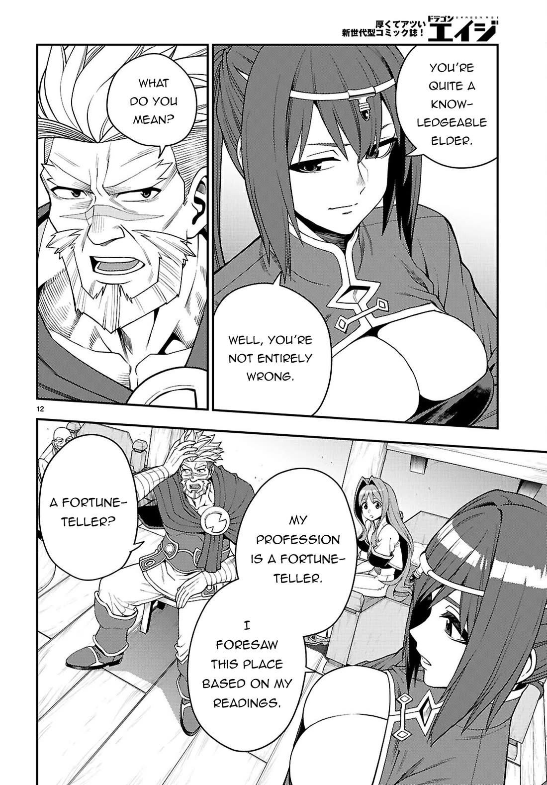 Konjiki no Moji Tsukai - Yuusha Yonin ni Makikomareta Unique Cheat Chapter 115 page 13 - Chapter 115: Crimson Dominion (2)