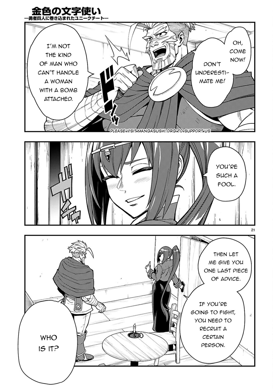 Konjiki no Moji Tsukai - Yuusha Yonin ni Makikomareta Unique Cheat Chapter 115 page 22 - Chapter 115: Crimson Dominion (2)