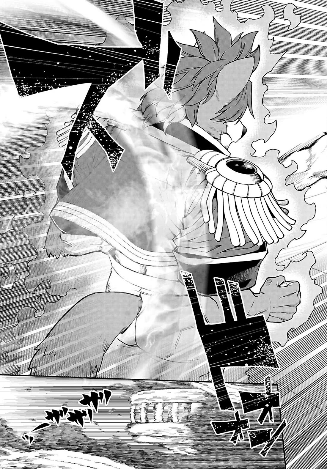 Konjiki no Moji Tsukai - Yuusha Yonin ni Makikomareta Unique Cheat Chapter 116 page 19 - Chapter 116: Crimson Dominion (3)