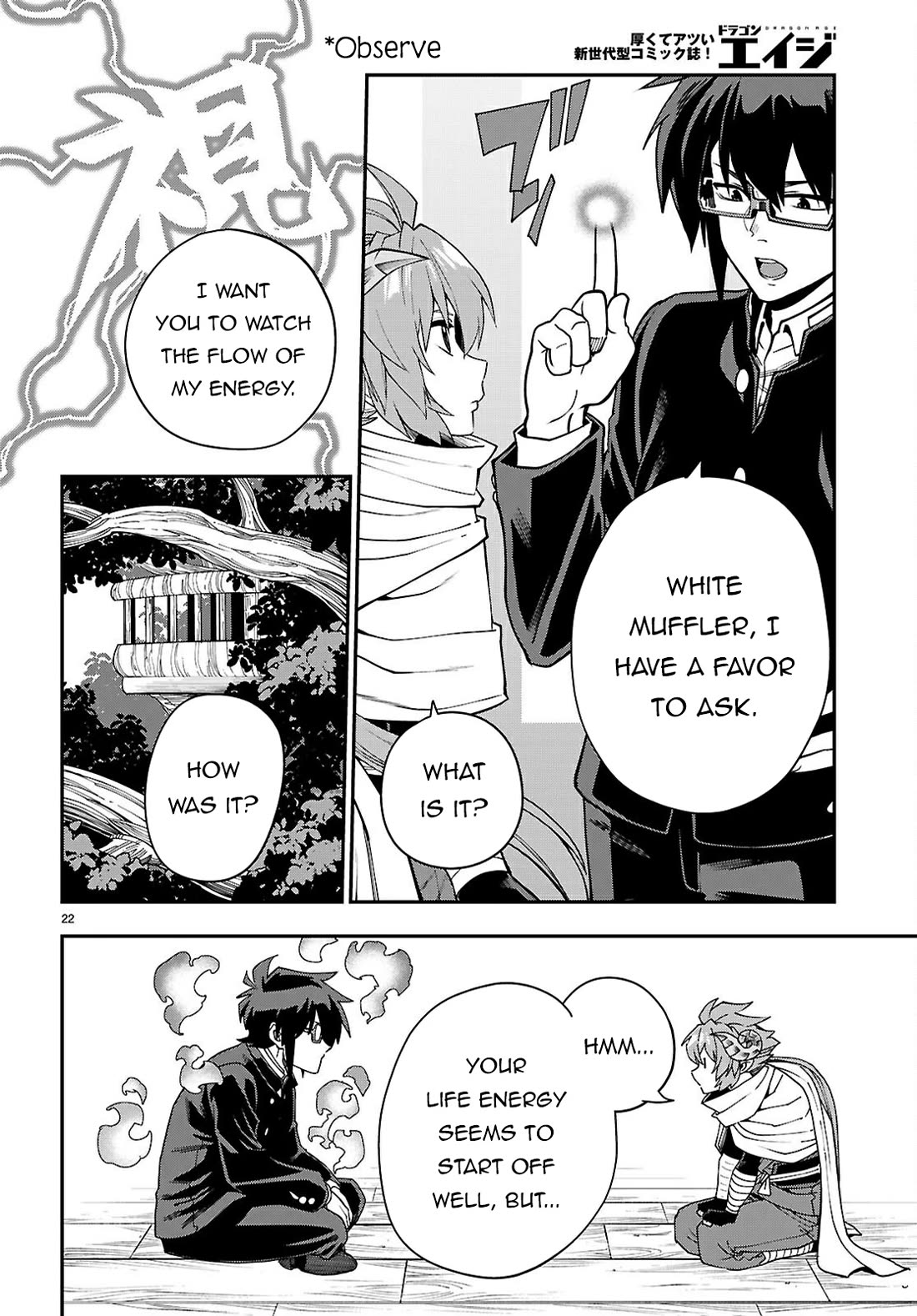 Konjiki no Moji Tsukai - Yuusha Yonin ni Makikomareta Unique Cheat Chapter 116 page 24 - Chapter 116: Crimson Dominion (3)
