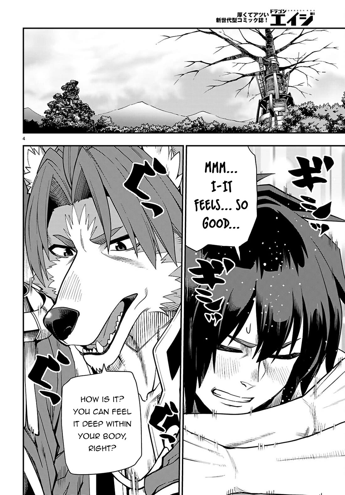 Konjiki no Moji Tsukai - Yuusha Yonin ni Makikomareta Unique Cheat Chapter 116 page 5 - Chapter 116: Crimson Dominion (3)