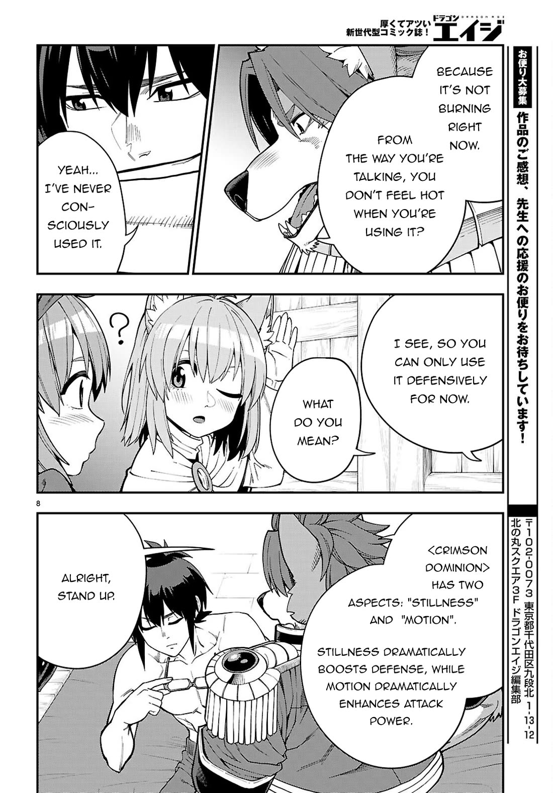 Konjiki no Moji Tsukai - Yuusha Yonin ni Makikomareta Unique Cheat Chapter 116 page 9 - Chapter 116: Crimson Dominion (3)