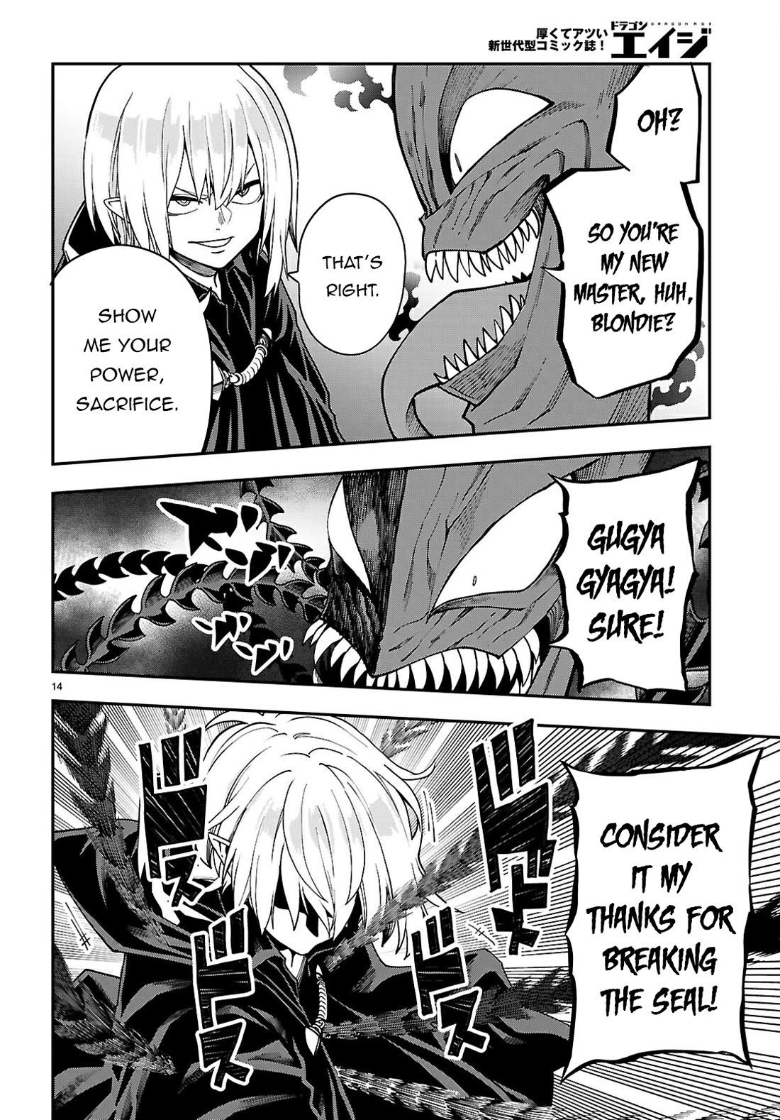 Konjiki no Moji Tsukai - Yuusha Yonin ni Makikomareta Unique Cheat Chapter 117 page 14 - Chapter 117: The Core of the First Demon Lord (1)