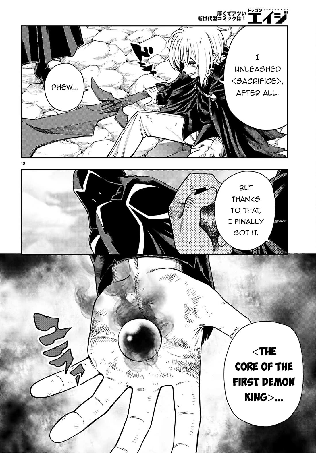 Konjiki no Moji Tsukai - Yuusha Yonin ni Makikomareta Unique Cheat Chapter 117 page 18 - Chapter 117: The Core of the First Demon Lord (1)