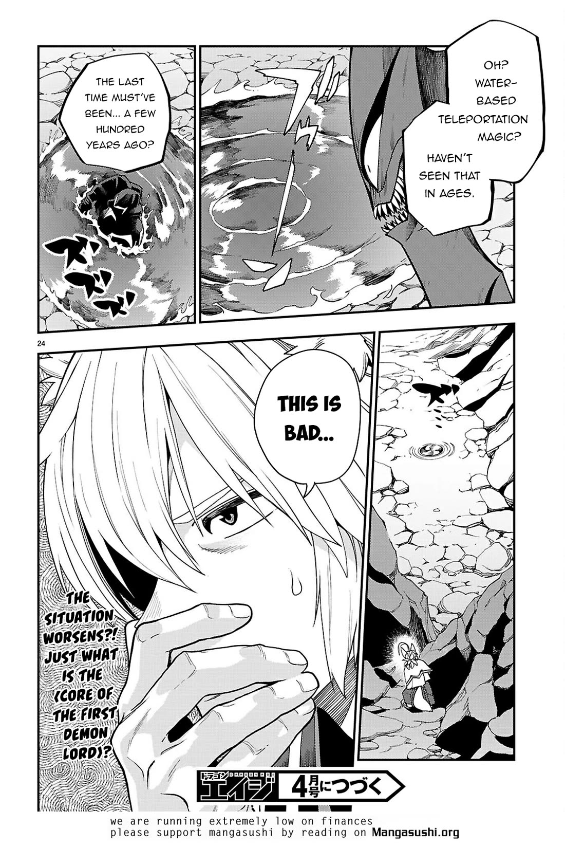 Konjiki no Moji Tsukai - Yuusha Yonin ni Makikomareta Unique Cheat Chapter 117 page 24 - Chapter 117: The Core of the First Demon Lord (1)