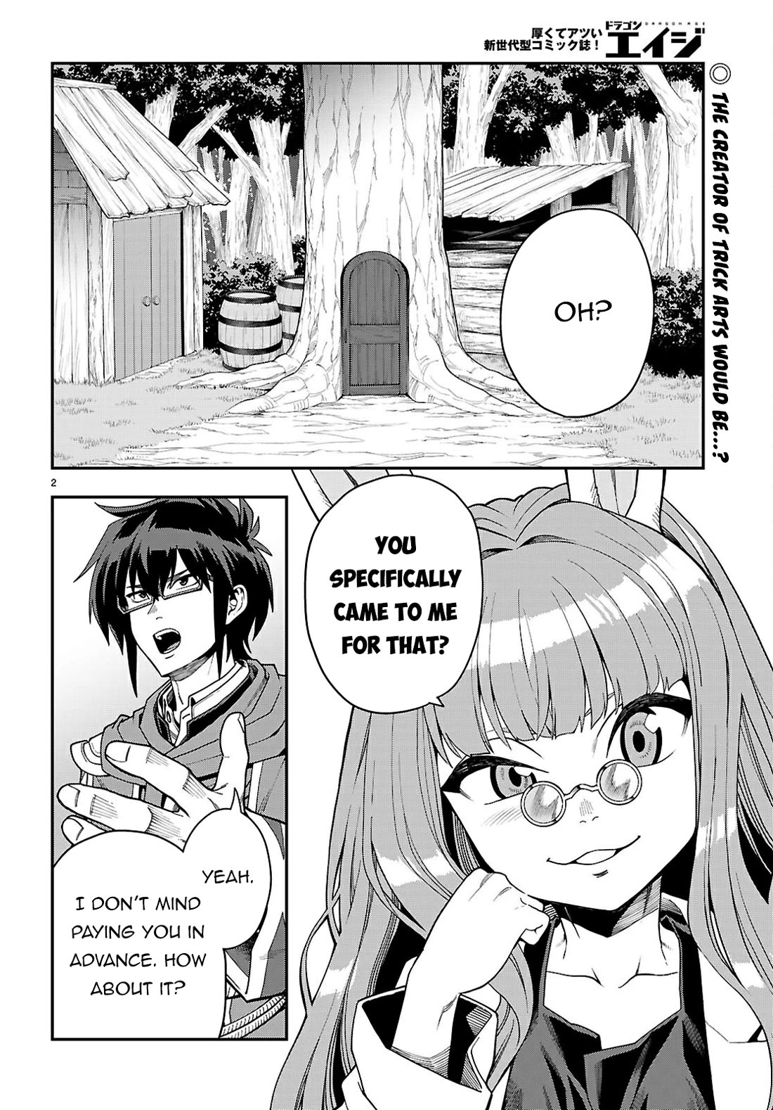 Konjiki no Moji Tsukai - Yuusha Yonin ni Makikomareta Unique Cheat Chapter 117 page 3 - Chapter 117: The Core of the First Demon Lord (1)