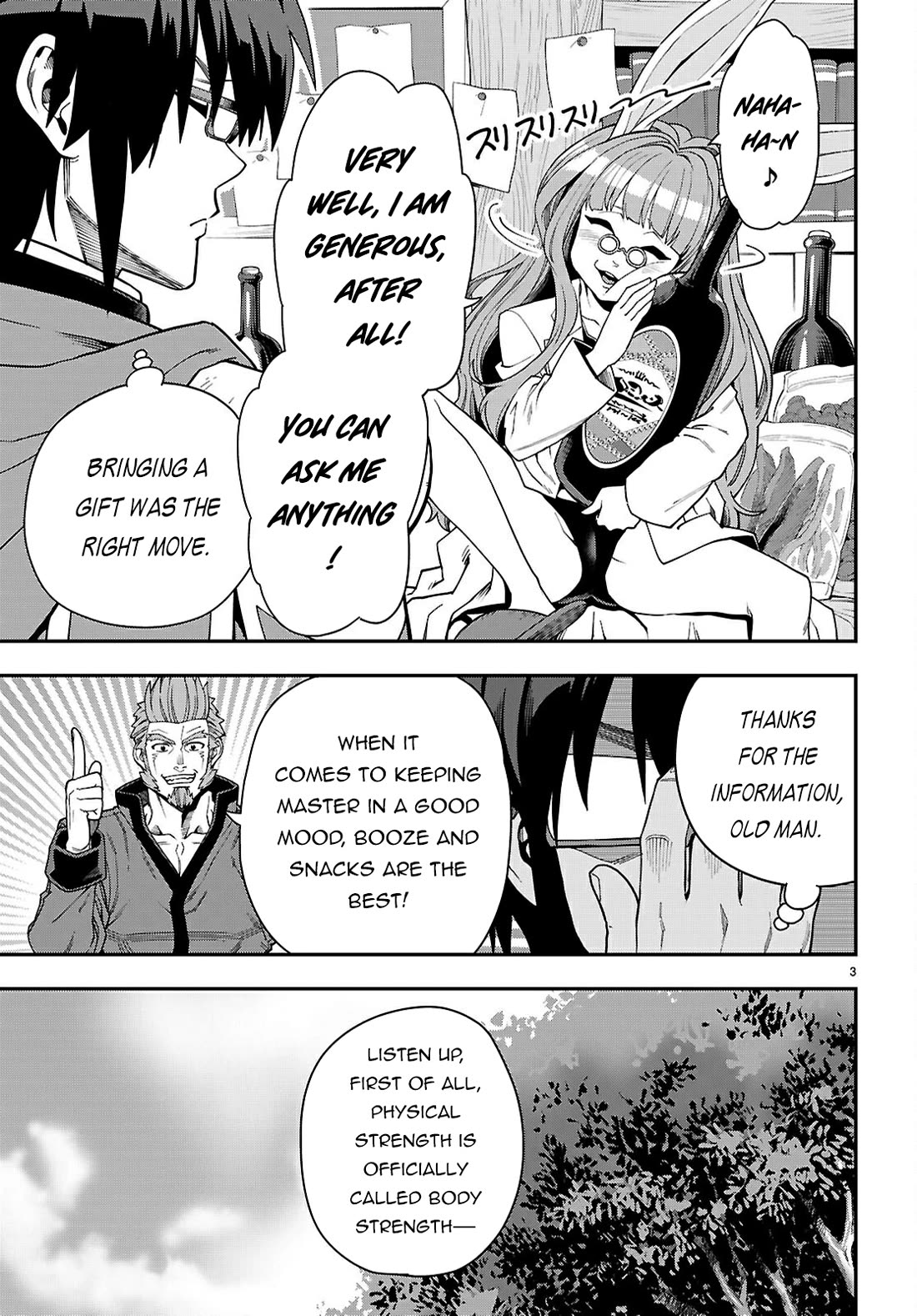 Konjiki no Moji Tsukai - Yuusha Yonin ni Makikomareta Unique Cheat Chapter 117 page 4 - Chapter 117: The Core of the First Demon Lord (1)