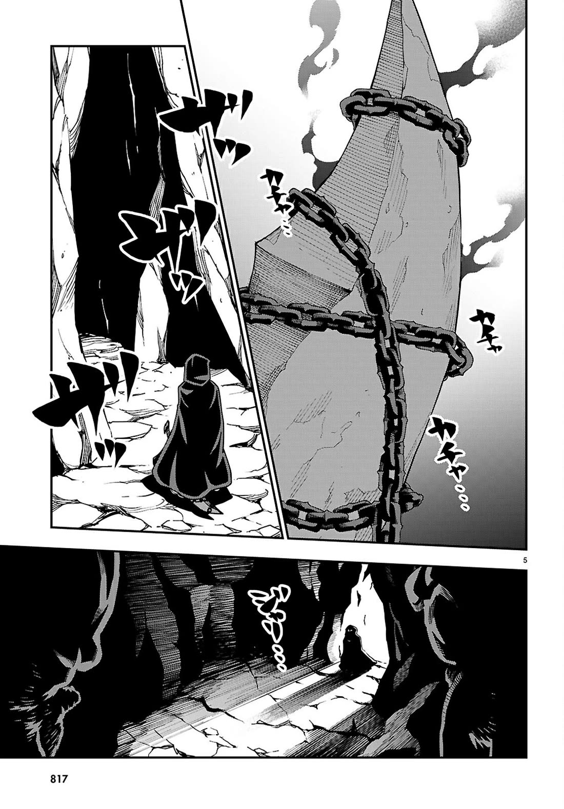 Konjiki no Moji Tsukai - Yuusha Yonin ni Makikomareta Unique Cheat Chapter 117 page 6 - Chapter 117: The Core of the First Demon Lord (1)