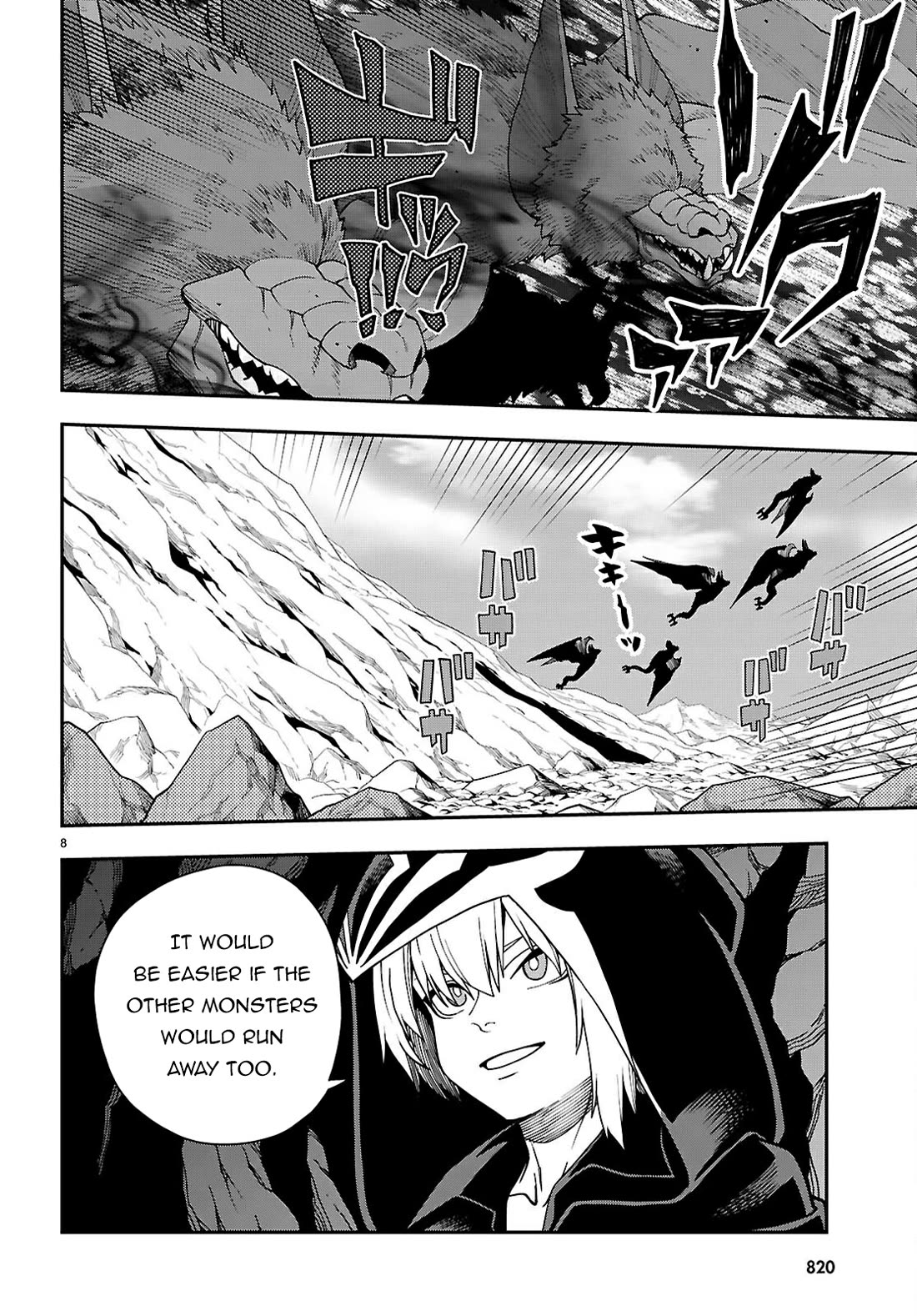 Konjiki no Moji Tsukai - Yuusha Yonin ni Makikomareta Unique Cheat Chapter 117 page 8 - Chapter 117: The Core of the First Demon Lord (1)