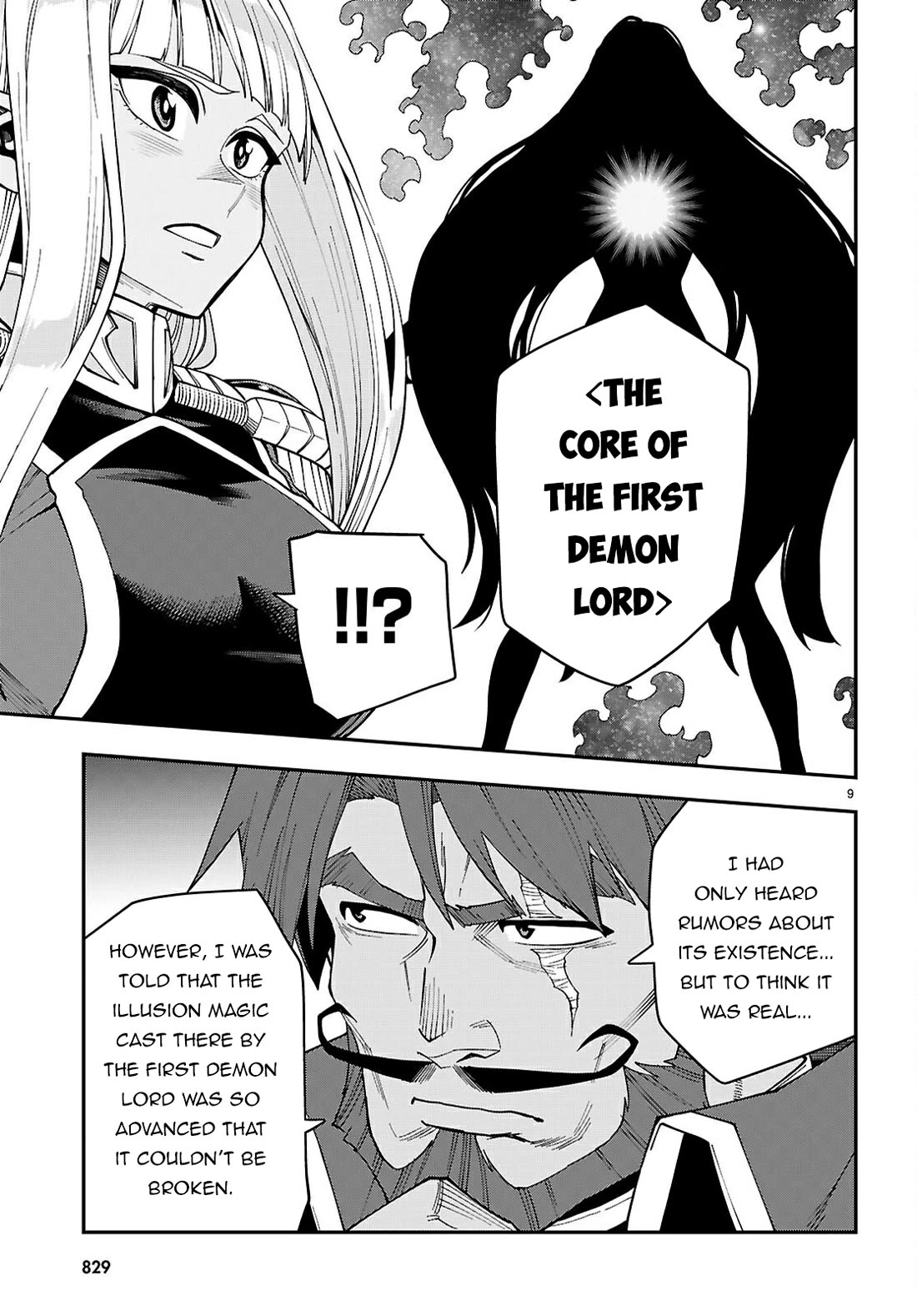 Konjiki no Moji Tsukai - Yuusha Yonin ni Makikomareta Unique Cheat Chapter 118 page 10 - Chapter 118: The Core of the First Demon Lord (2)