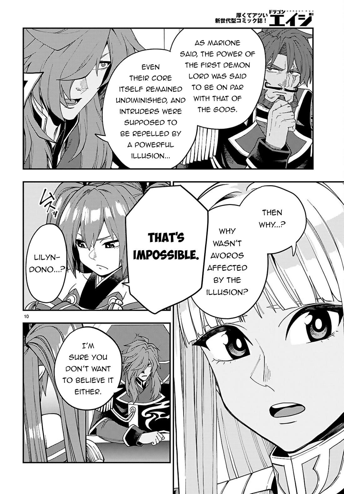 Konjiki no Moji Tsukai - Yuusha Yonin ni Makikomareta Unique Cheat Chapter 118 page 11 - Chapter 118: The Core of the First Demon Lord (2)