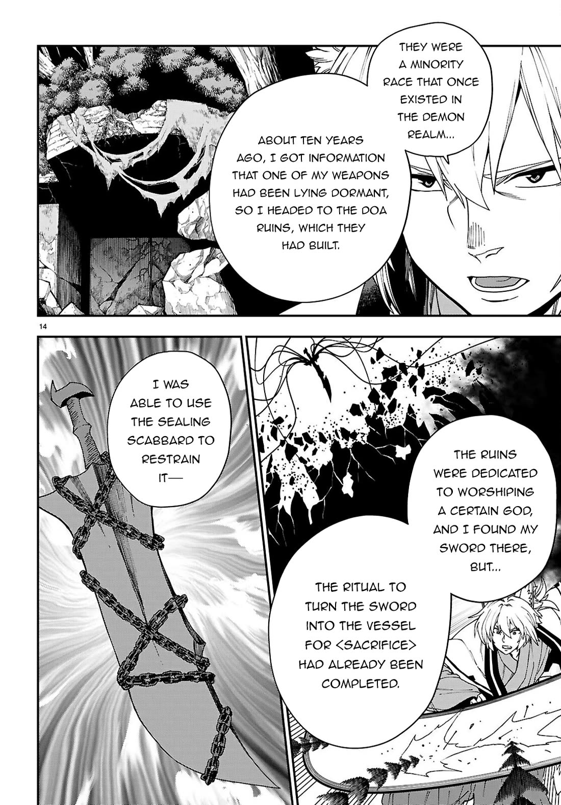 Konjiki no Moji Tsukai - Yuusha Yonin ni Makikomareta Unique Cheat Chapter 118 page 15 - Chapter 118: The Core of the First Demon Lord (2)