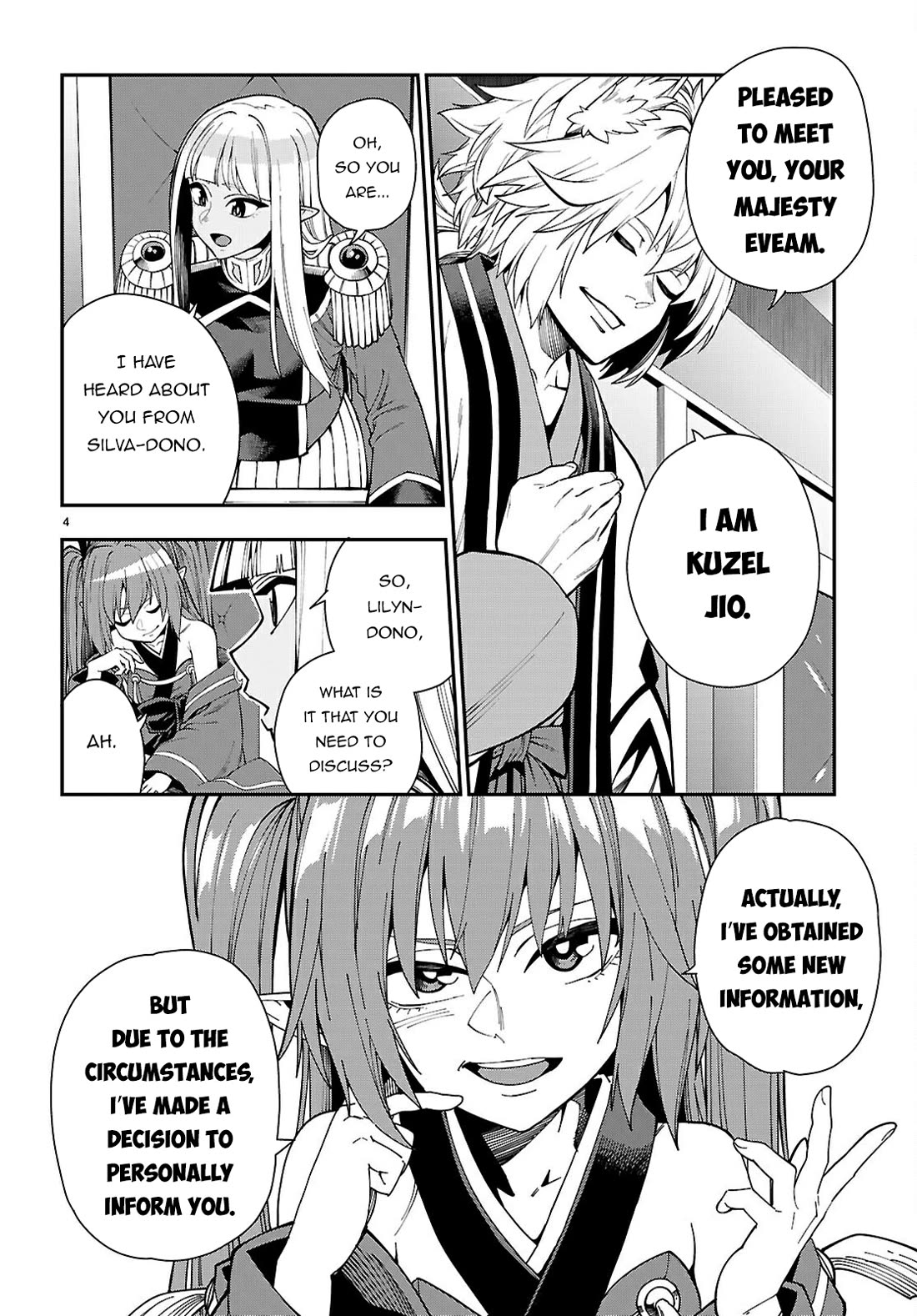 Konjiki no Moji Tsukai - Yuusha Yonin ni Makikomareta Unique Cheat Chapter 118 page 5 - Chapter 118: The Core of the First Demon Lord (2)
