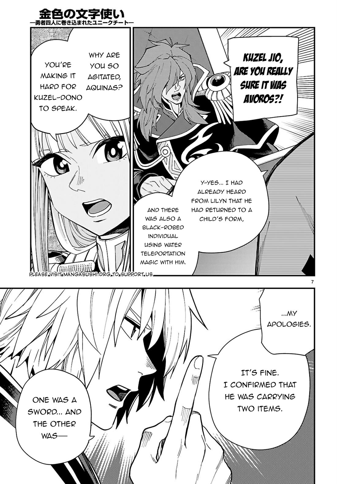 Konjiki no Moji Tsukai - Yuusha Yonin ni Makikomareta Unique Cheat Chapter 118 page 8 - Chapter 118: The Core of the First Demon Lord (2)