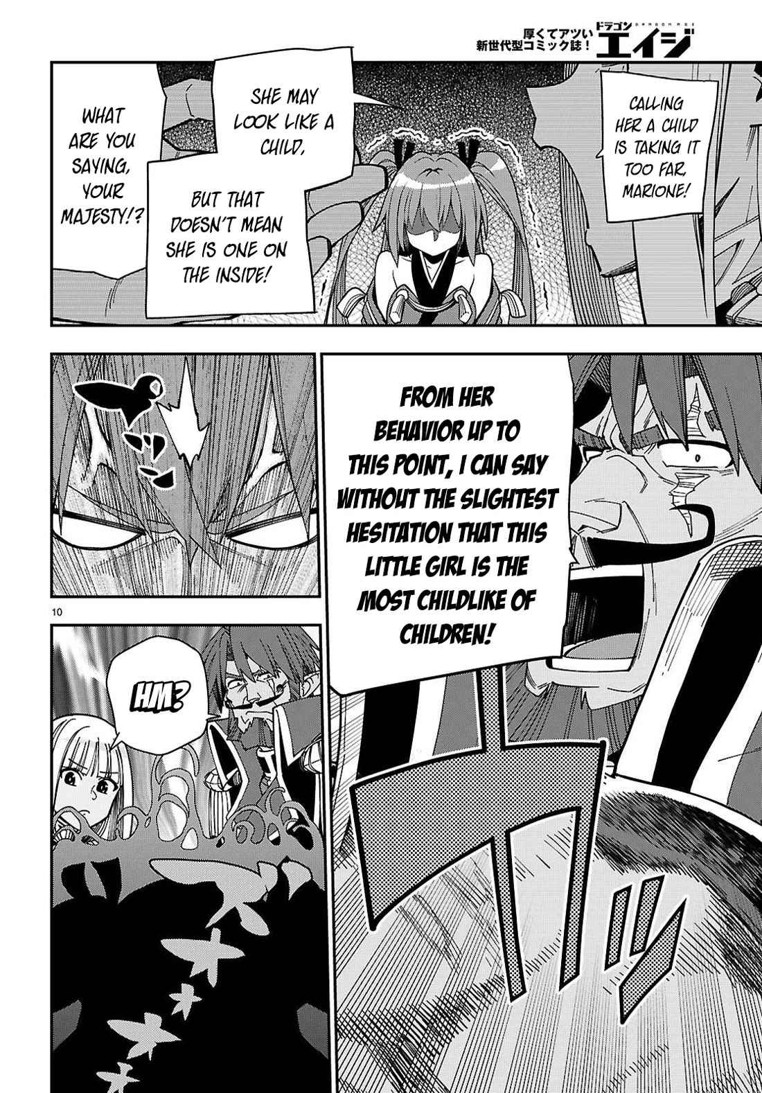 Konjiki no Moji Tsukai - Yuusha Yonin ni Makikomareta Unique Cheat Chapter 119 page 13 - Chapter 119: The Core of the First Demon Lord (3)