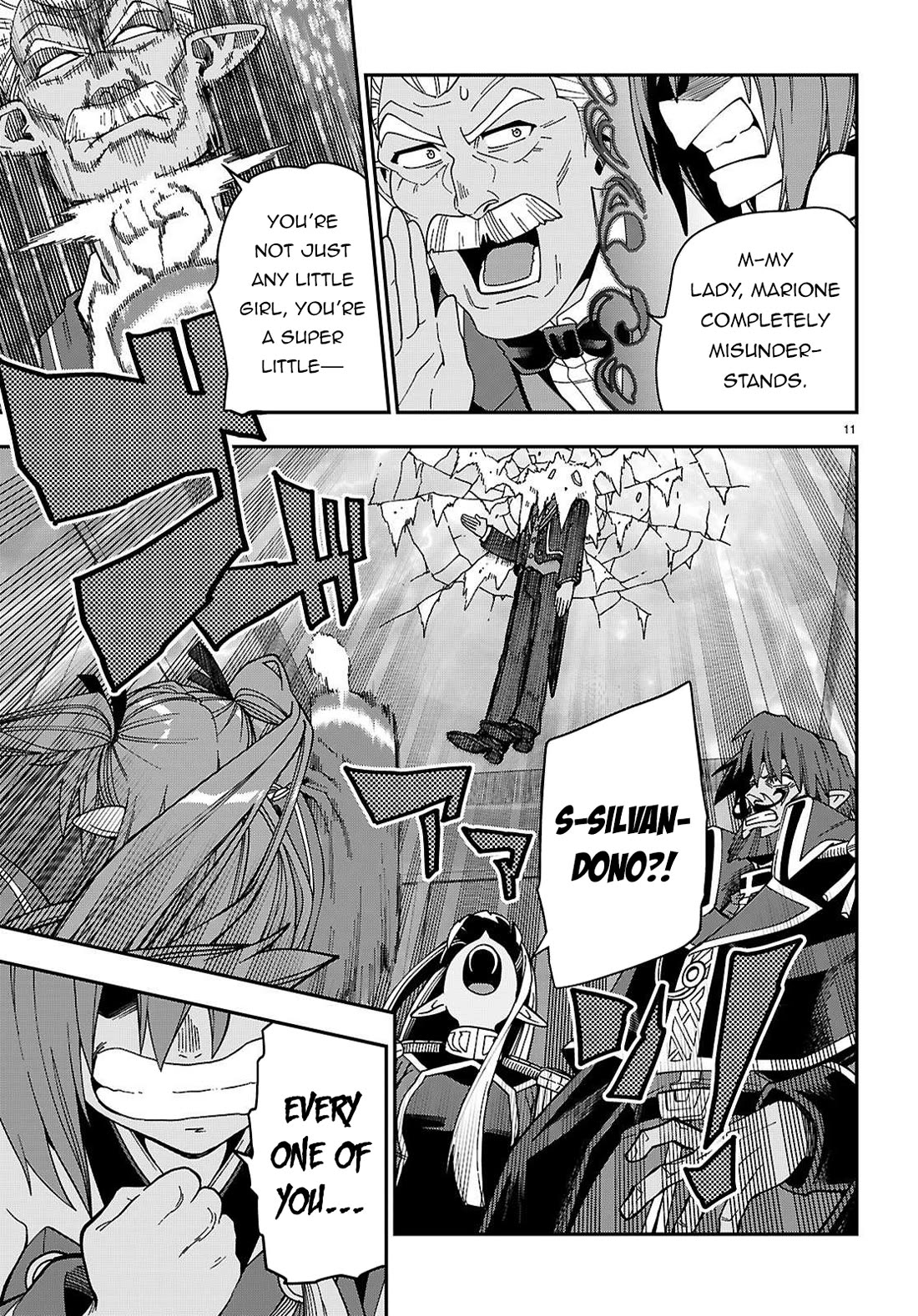 Konjiki no Moji Tsukai - Yuusha Yonin ni Makikomareta Unique Cheat Chapter 119 page 14 - Chapter 119: The Core of the First Demon Lord (3)