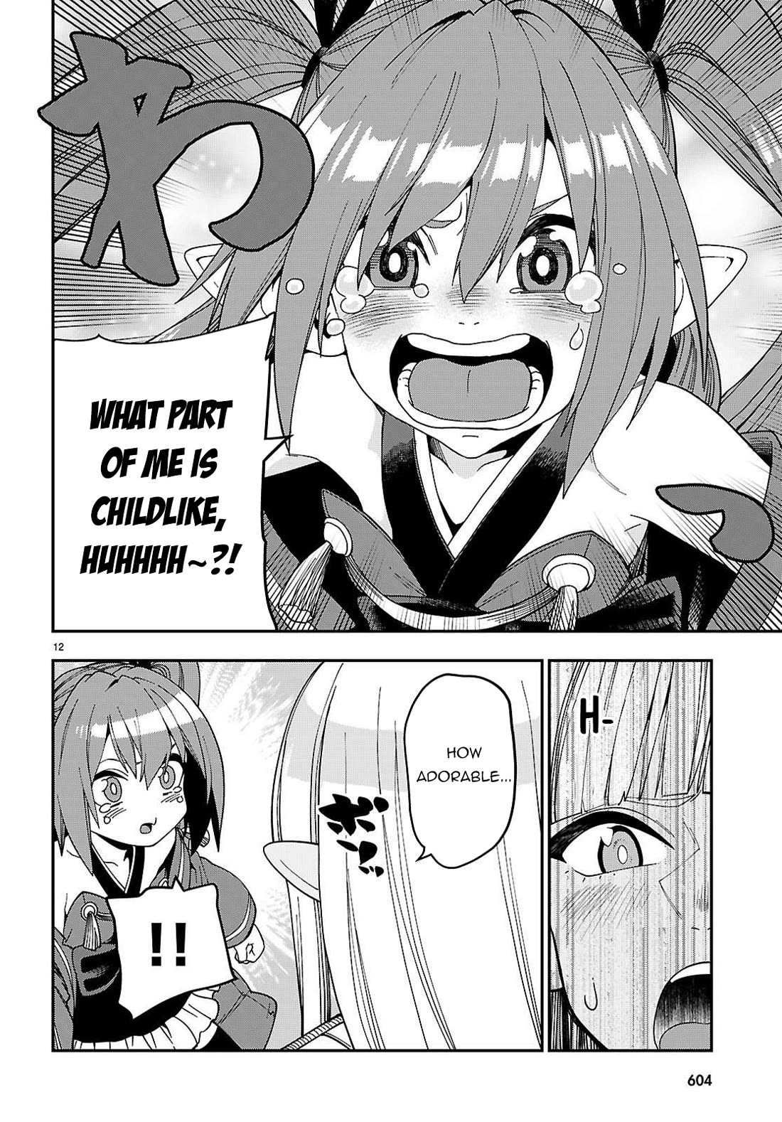Konjiki no Moji Tsukai - Yuusha Yonin ni Makikomareta Unique Cheat Chapter 119 page 15 - Chapter 119: The Core of the First Demon Lord (3)