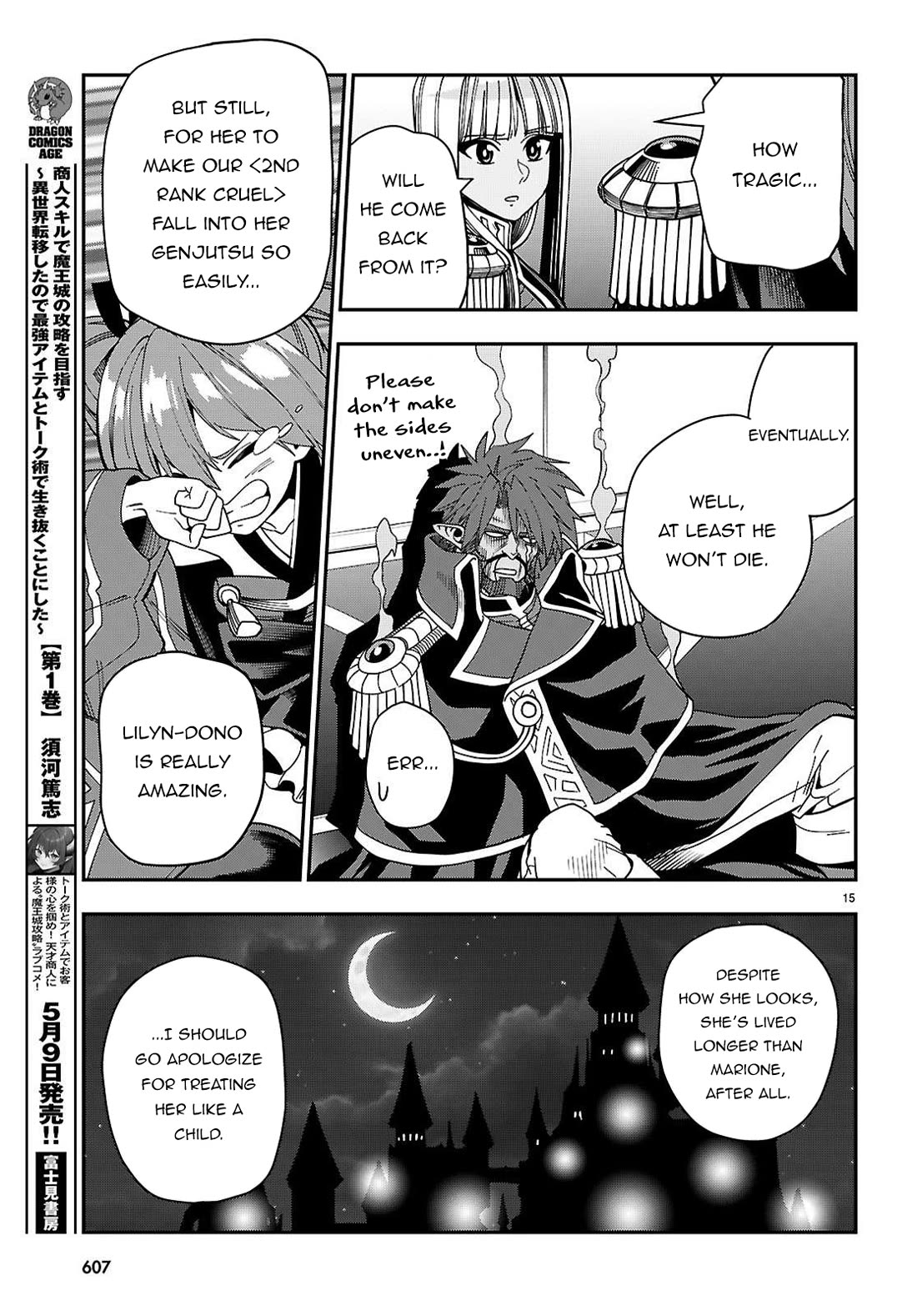Konjiki no Moji Tsukai - Yuusha Yonin ni Makikomareta Unique Cheat Chapter 119 page 18 - Chapter 119: The Core of the First Demon Lord (3)