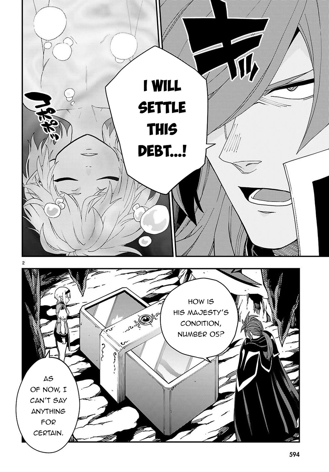 Konjiki no Moji Tsukai - Yuusha Yonin ni Makikomareta Unique Cheat Chapter 119 page 5 - Chapter 119: The Core of the First Demon Lord (3)
