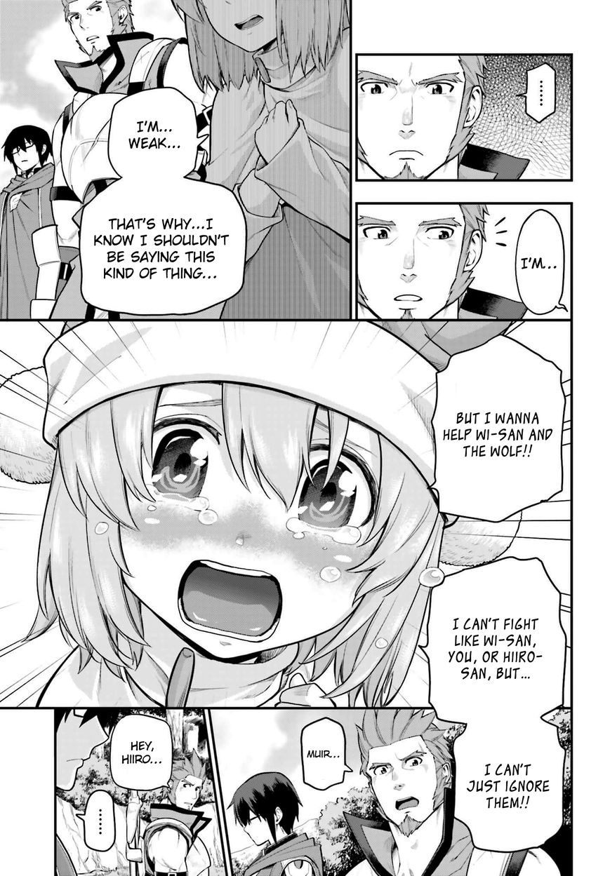 Konjiki no Moji Tsukai - Yuusha Yonin ni Makikomareta Unique Cheat Chapter 12 page 12 - Chapter 12 : The Voice of a Monster