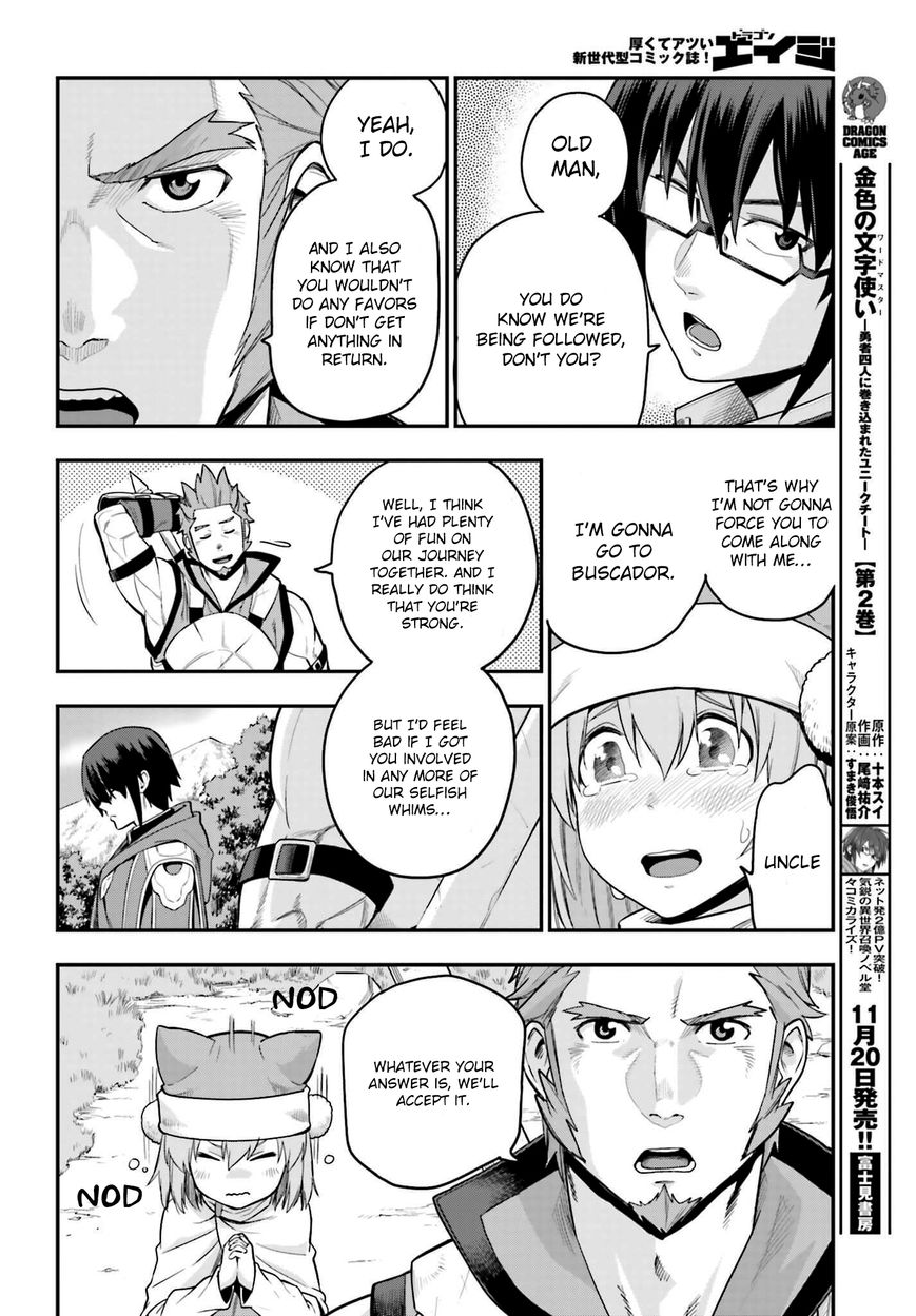 Konjiki no Moji Tsukai - Yuusha Yonin ni Makikomareta Unique Cheat Chapter 12 page 13 - Chapter 12 : The Voice of a Monster