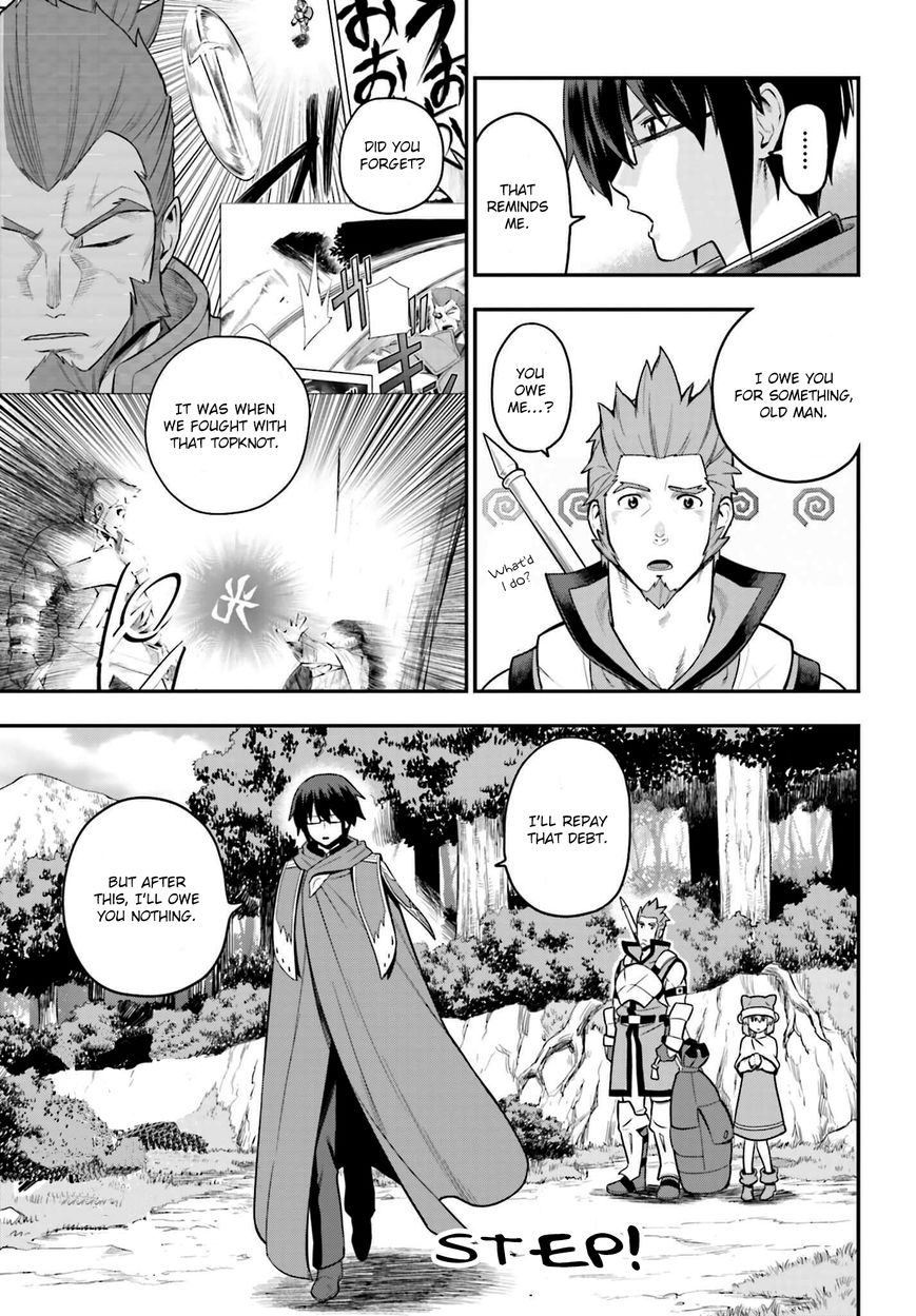 Konjiki no Moji Tsukai - Yuusha Yonin ni Makikomareta Unique Cheat Chapter 12 page 14 - Chapter 12 : The Voice of a Monster