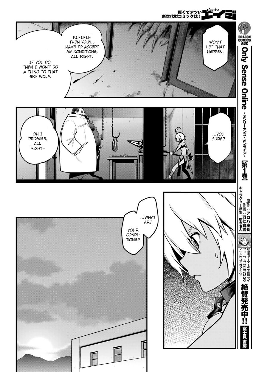 Konjiki no Moji Tsukai - Yuusha Yonin ni Makikomareta Unique Cheat Chapter 12 page 26 - Chapter 12 : The Voice of a Monster
