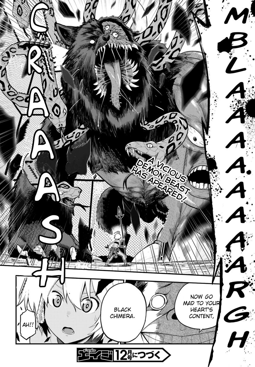 Konjiki no Moji Tsukai - Yuusha Yonin ni Makikomareta Unique Cheat Chapter 12 page 30 - Chapter 12 : The Voice of a Monster