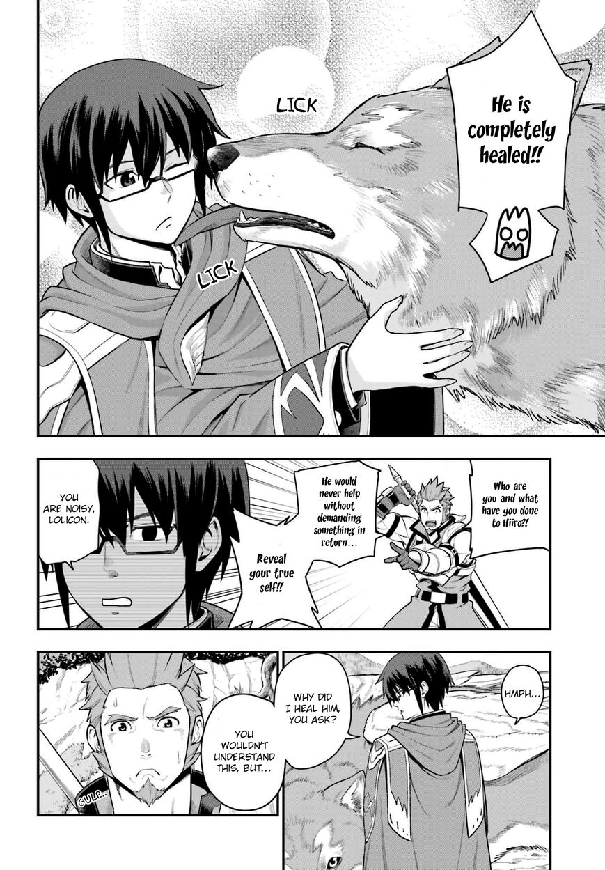 Konjiki no Moji Tsukai - Yuusha Yonin ni Makikomareta Unique Cheat Chapter 12 page 4 - Chapter 12 : The Voice of a Monster