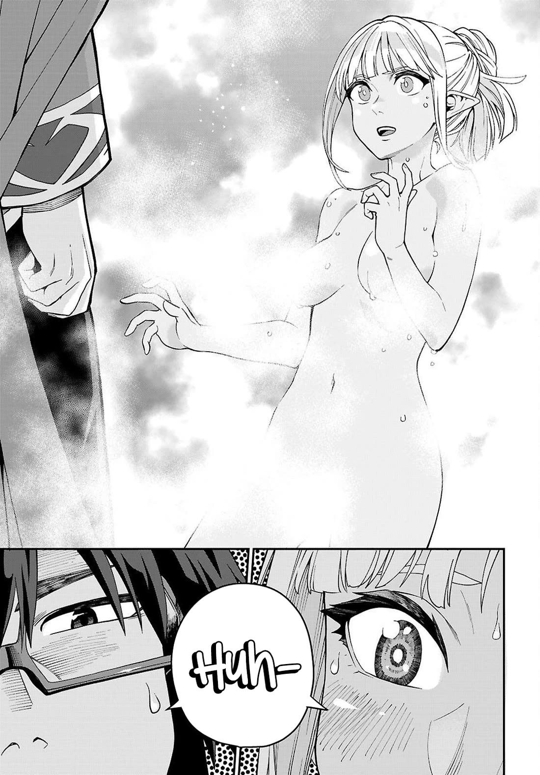 Konjiki no Moji Tsukai - Yuusha Yonin ni Makikomareta Unique Cheat Chapter 120 page 10 - Chapter 120