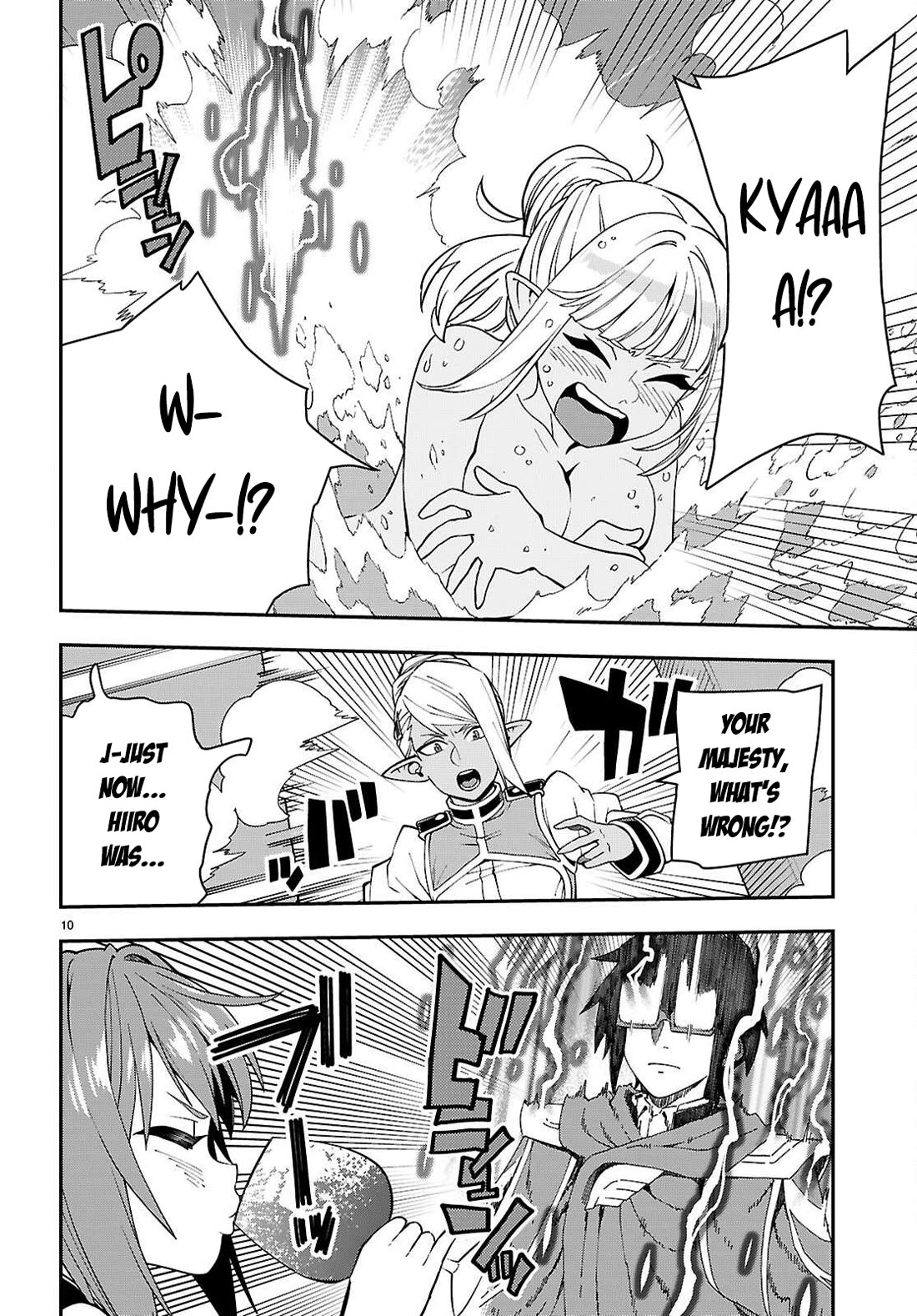 Konjiki no Moji Tsukai - Yuusha Yonin ni Makikomareta Unique Cheat Chapter 120 page 11 - Chapter 120