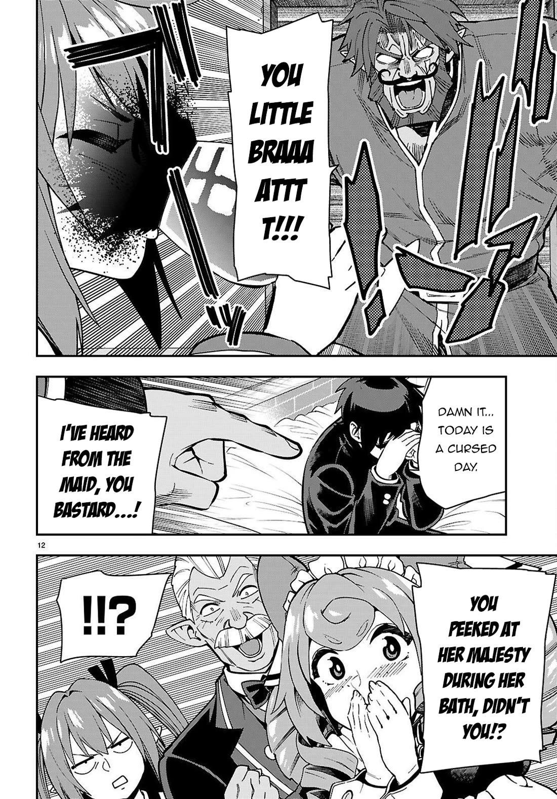 Konjiki no Moji Tsukai - Yuusha Yonin ni Makikomareta Unique Cheat Chapter 120 page 13 - Chapter 120
