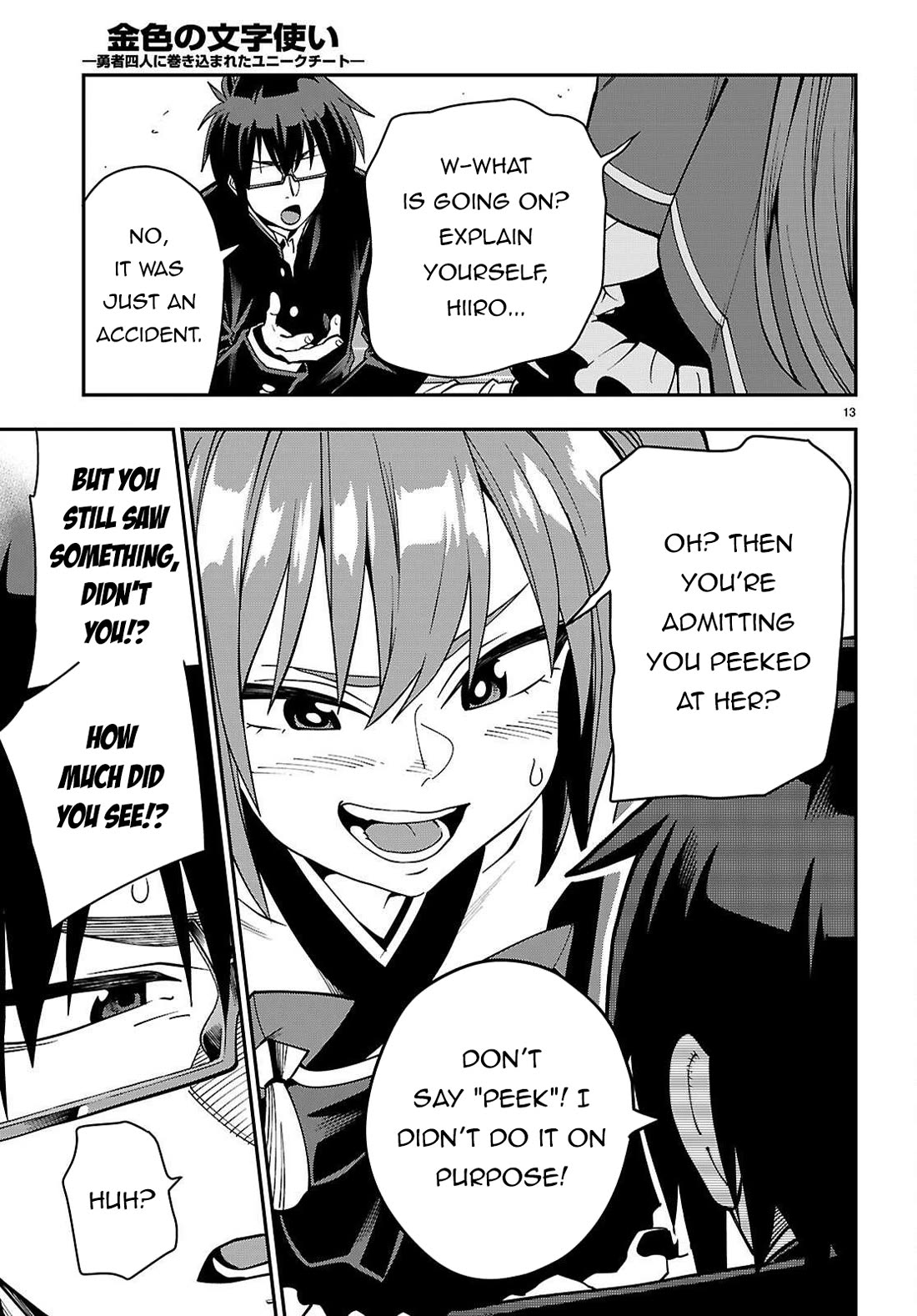 Konjiki no Moji Tsukai - Yuusha Yonin ni Makikomareta Unique Cheat Chapter 120 page 14 - Chapter 120