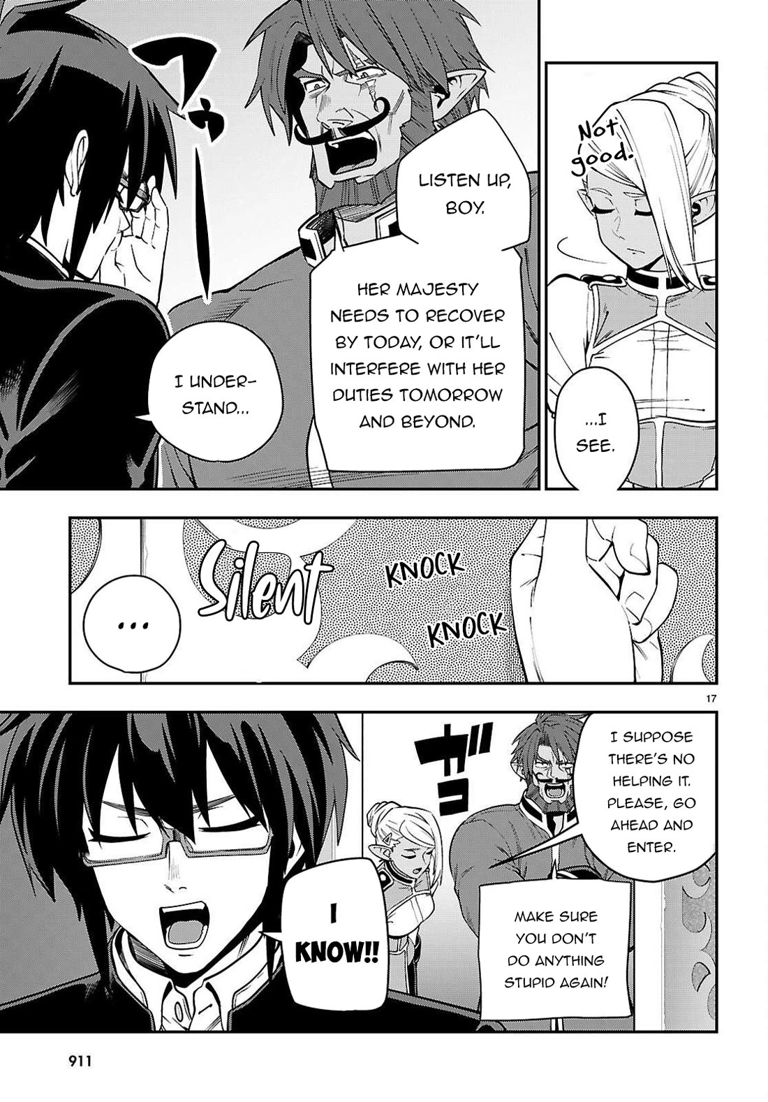 Konjiki no Moji Tsukai - Yuusha Yonin ni Makikomareta Unique Cheat Chapter 120 page 18 - Chapter 120