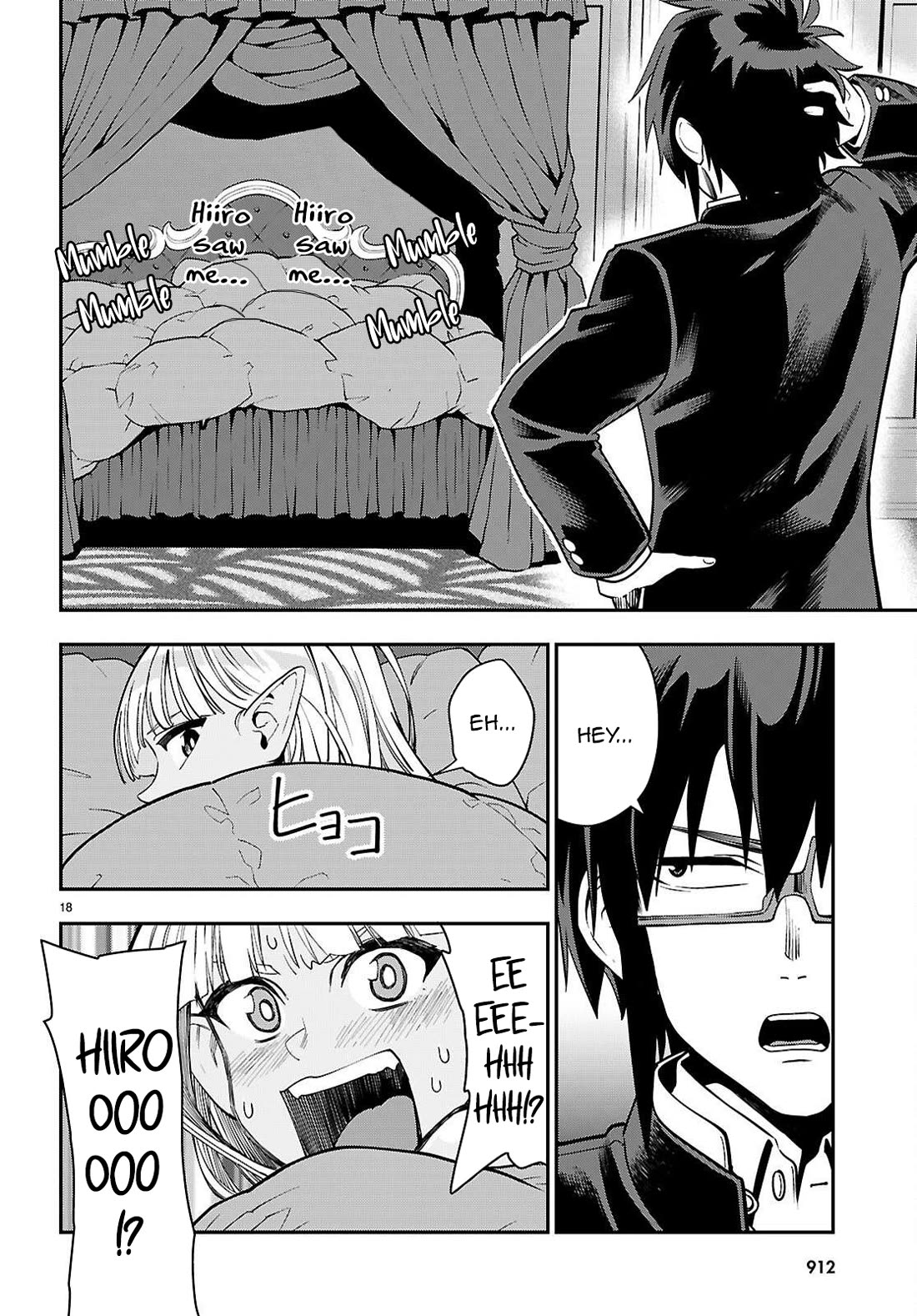 Konjiki no Moji Tsukai - Yuusha Yonin ni Makikomareta Unique Cheat Chapter 120 page 19 - Chapter 120