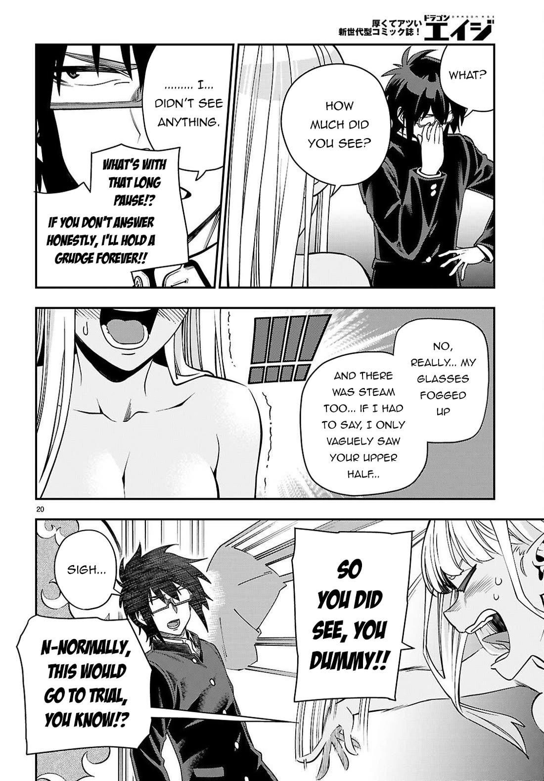 Konjiki no Moji Tsukai - Yuusha Yonin ni Makikomareta Unique Cheat Chapter 120 page 21 - Chapter 120
