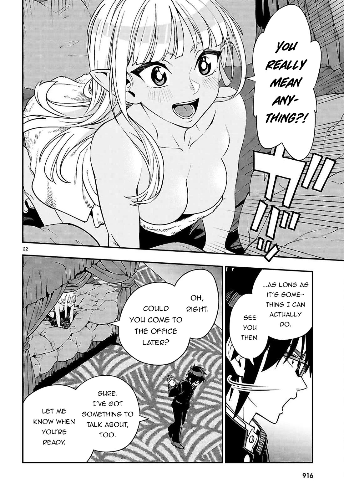 Konjiki no Moji Tsukai - Yuusha Yonin ni Makikomareta Unique Cheat Chapter 120 page 23 - Chapter 120