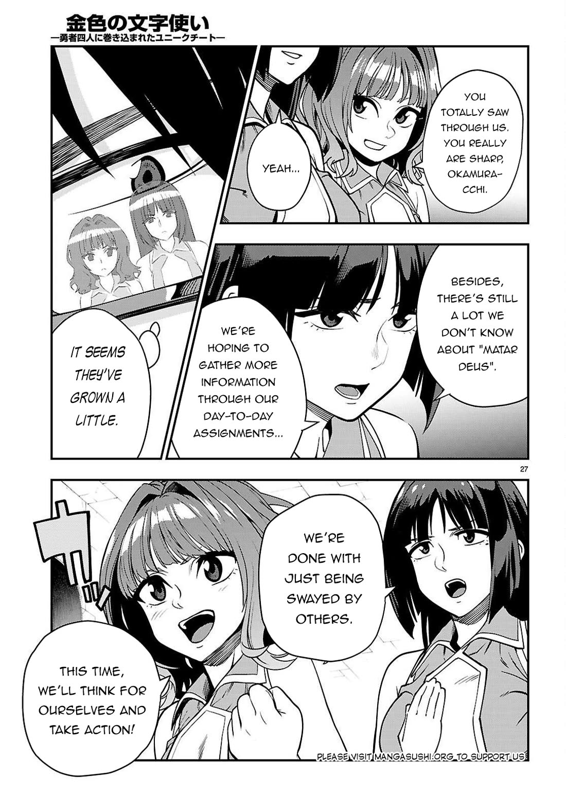Konjiki no Moji Tsukai - Yuusha Yonin ni Makikomareta Unique Cheat Chapter 120 page 28 - Chapter 120