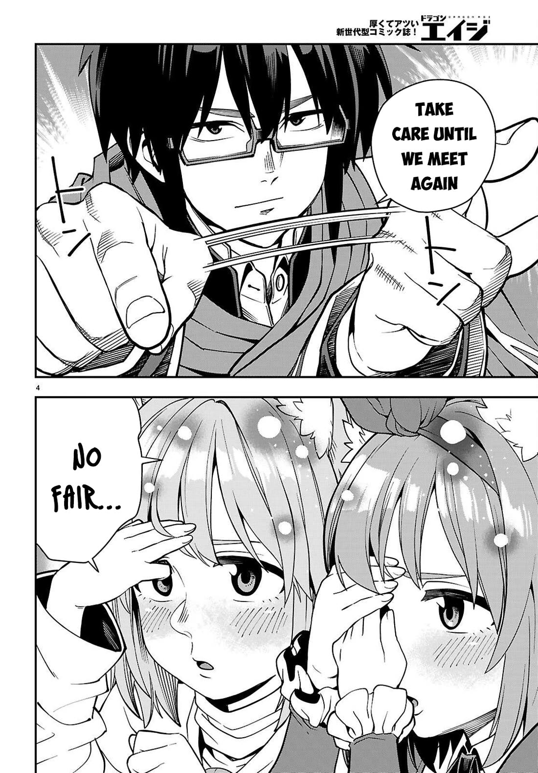 Konjiki no Moji Tsukai - Yuusha Yonin ni Makikomareta Unique Cheat Chapter 120 page 5 - Chapter 120