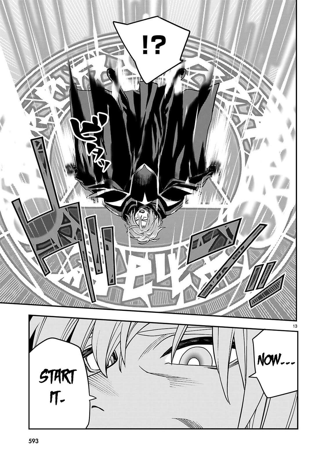 Konjiki no Moji Tsukai - Yuusha Yonin ni Makikomareta Unique Cheat Chapter 121 page 13 - Chapter 121