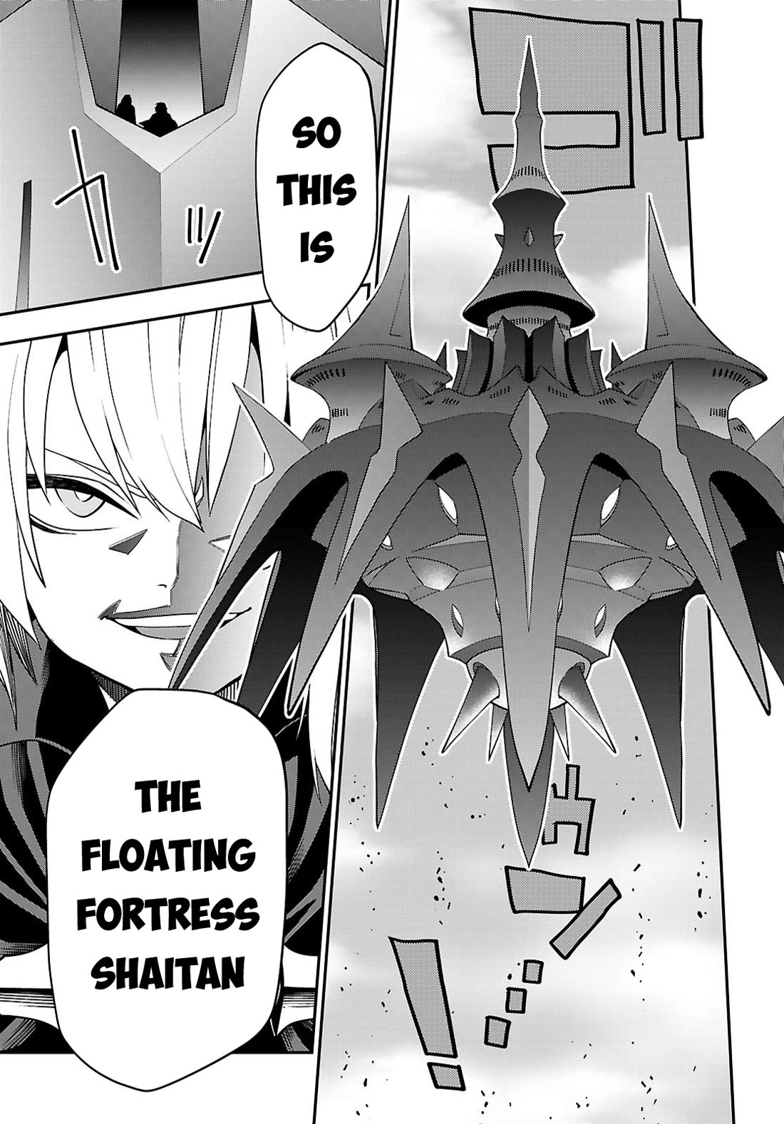 Konjiki no Moji Tsukai - Yuusha Yonin ni Makikomareta Unique Cheat Chapter 121 page 17 - Chapter 121