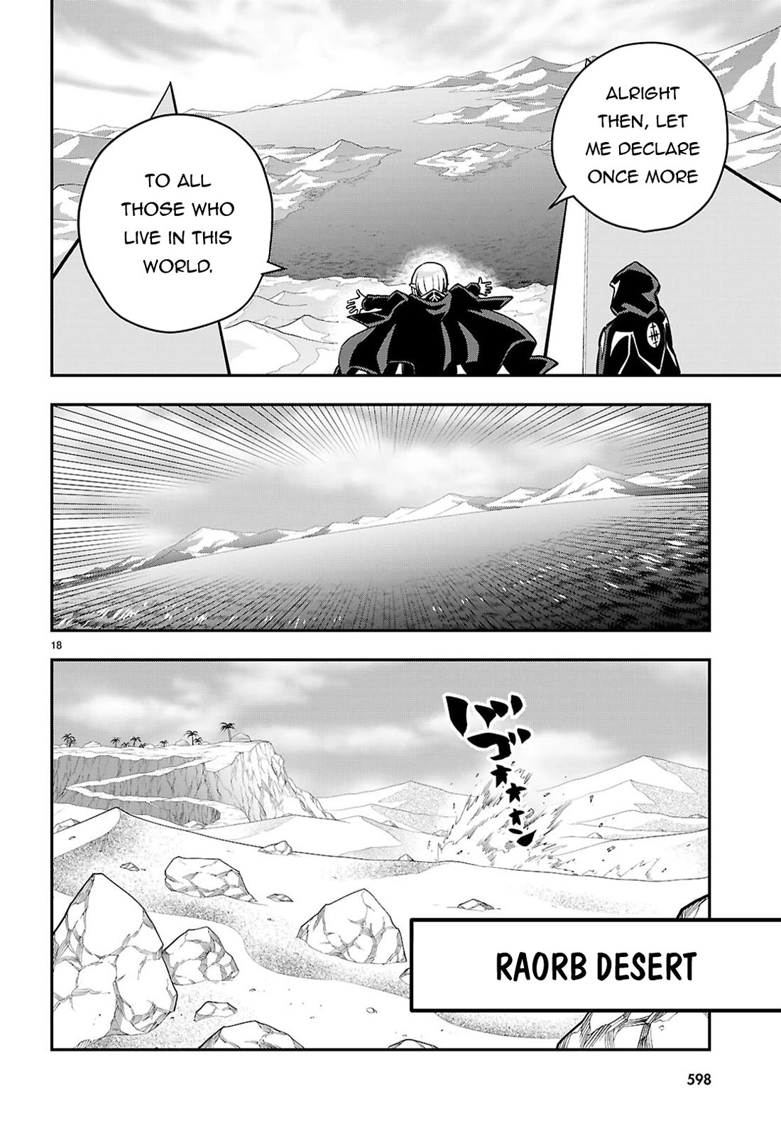 Konjiki no Moji Tsukai - Yuusha Yonin ni Makikomareta Unique Cheat Chapter 121 page 18 - Chapter 121