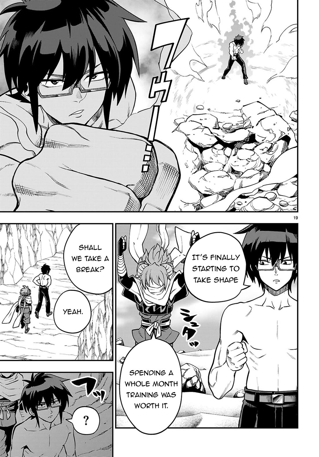 Konjiki no Moji Tsukai - Yuusha Yonin ni Makikomareta Unique Cheat Chapter 121 page 19 - Chapter 121