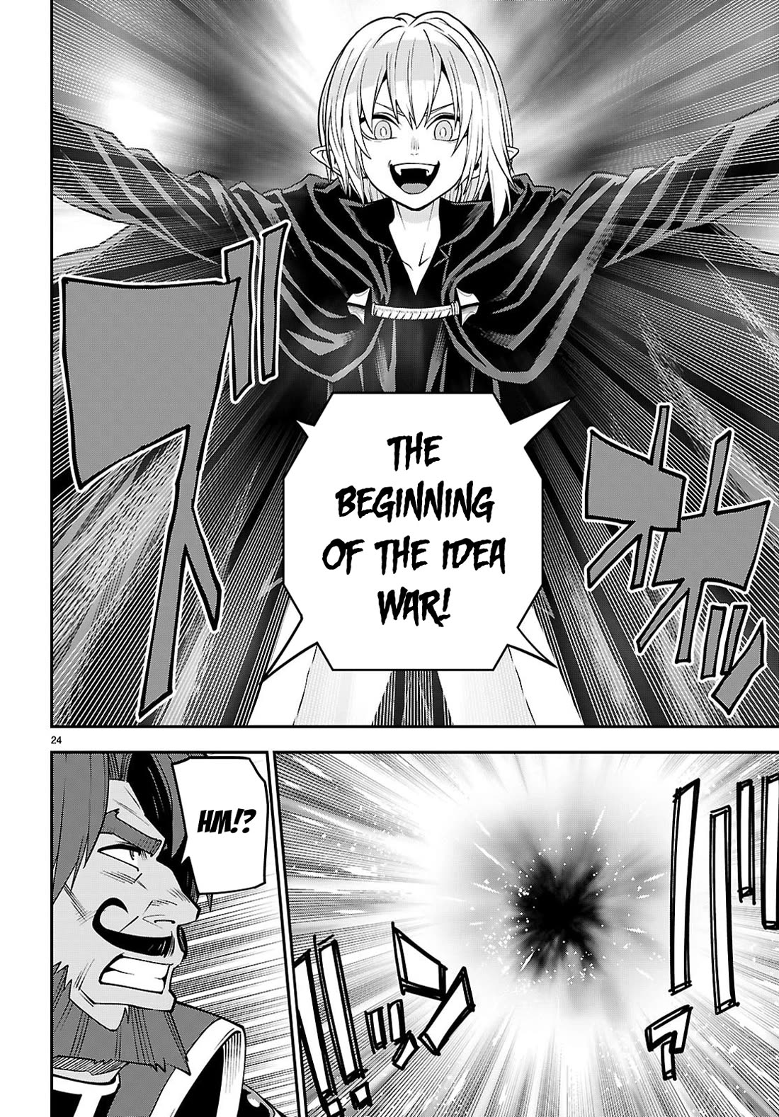 Konjiki no Moji Tsukai - Yuusha Yonin ni Makikomareta Unique Cheat Chapter 121 page 24 - Chapter 121