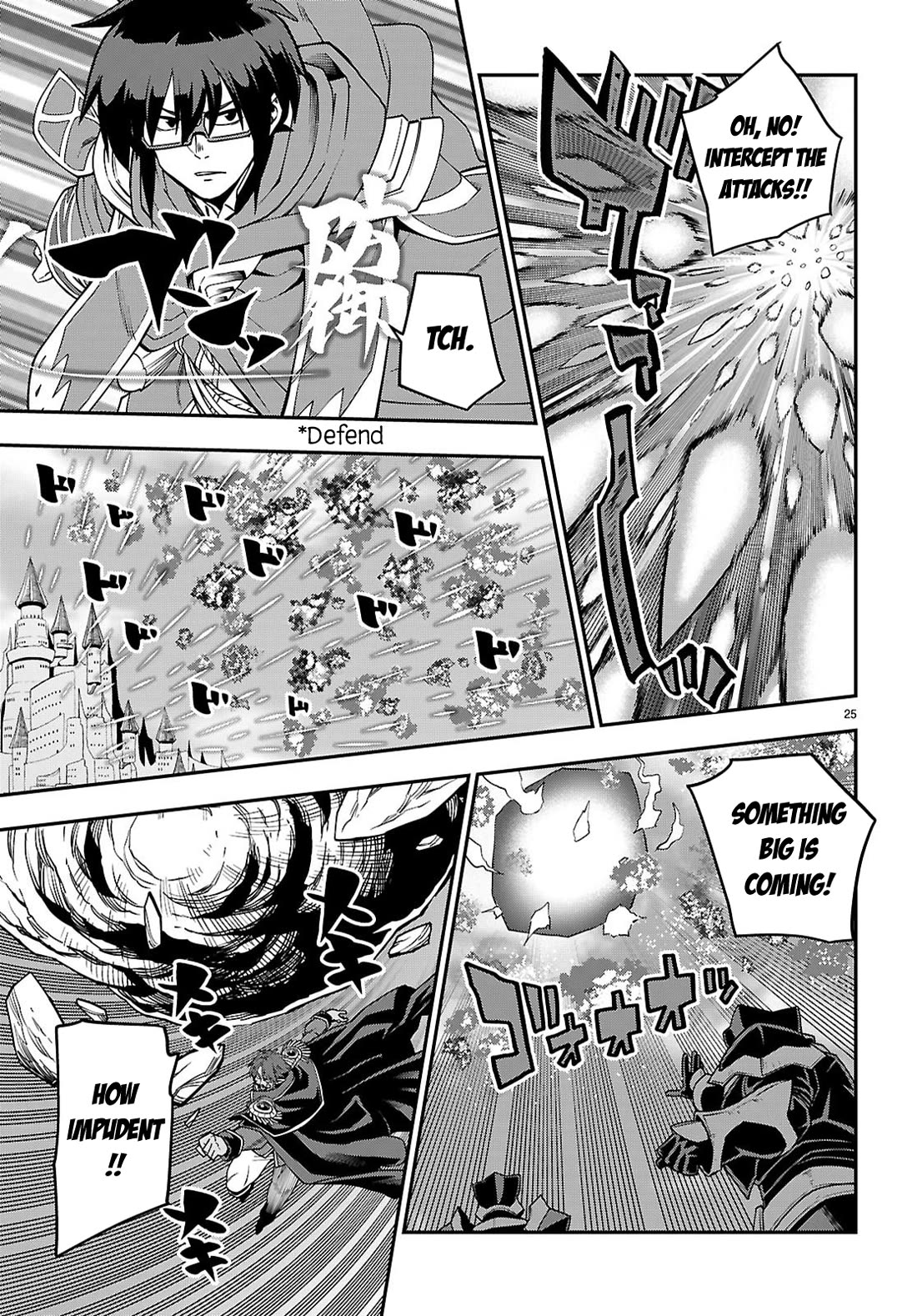 Konjiki no Moji Tsukai - Yuusha Yonin ni Makikomareta Unique Cheat Chapter 121 page 25 - Chapter 121